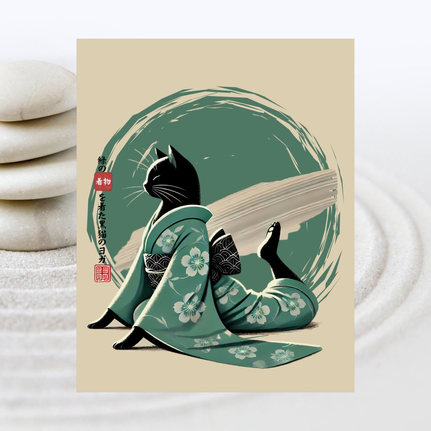 Yoga Schwarze Katze im grünen Kimono - Japanisch inspirierter Kunstdruck, Ruhige Katzenwandkunst, Zen-Wohndekor