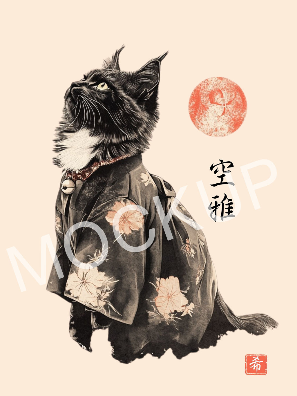 Kūga - Sky Elegance Cat Wall Art