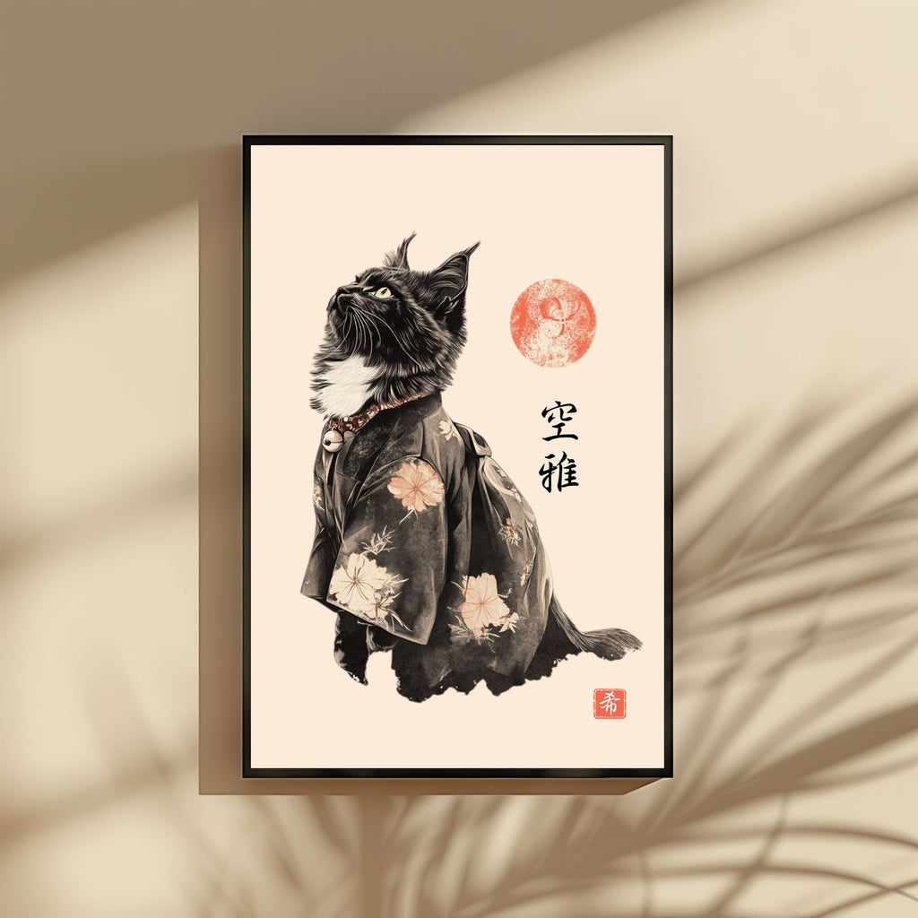 Kūga - Sky Elegance Cat Wall Art