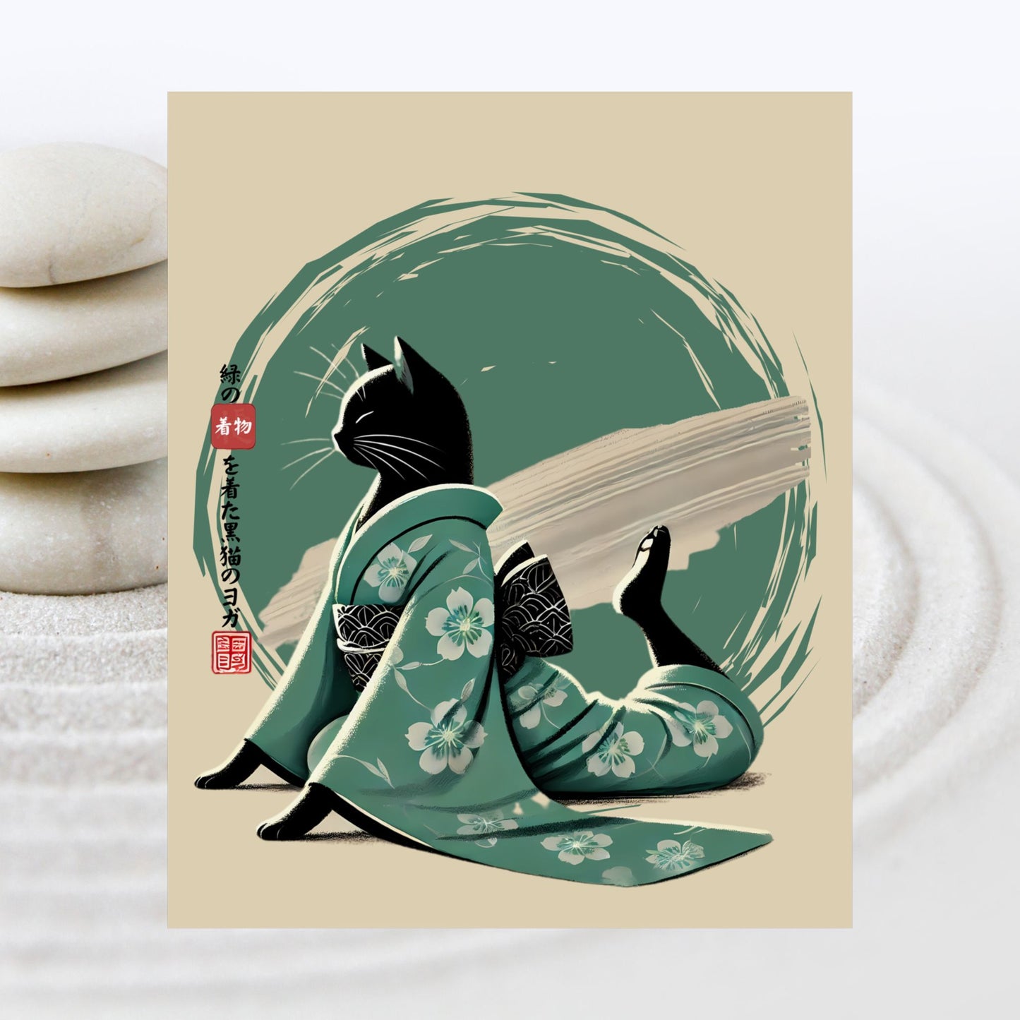 Yoga Schwarze Katze im grünen Kimono - Japanisch inspirierter Kunstdruck, Ruhige Katzenwandkunst, Zen-Wohndekor