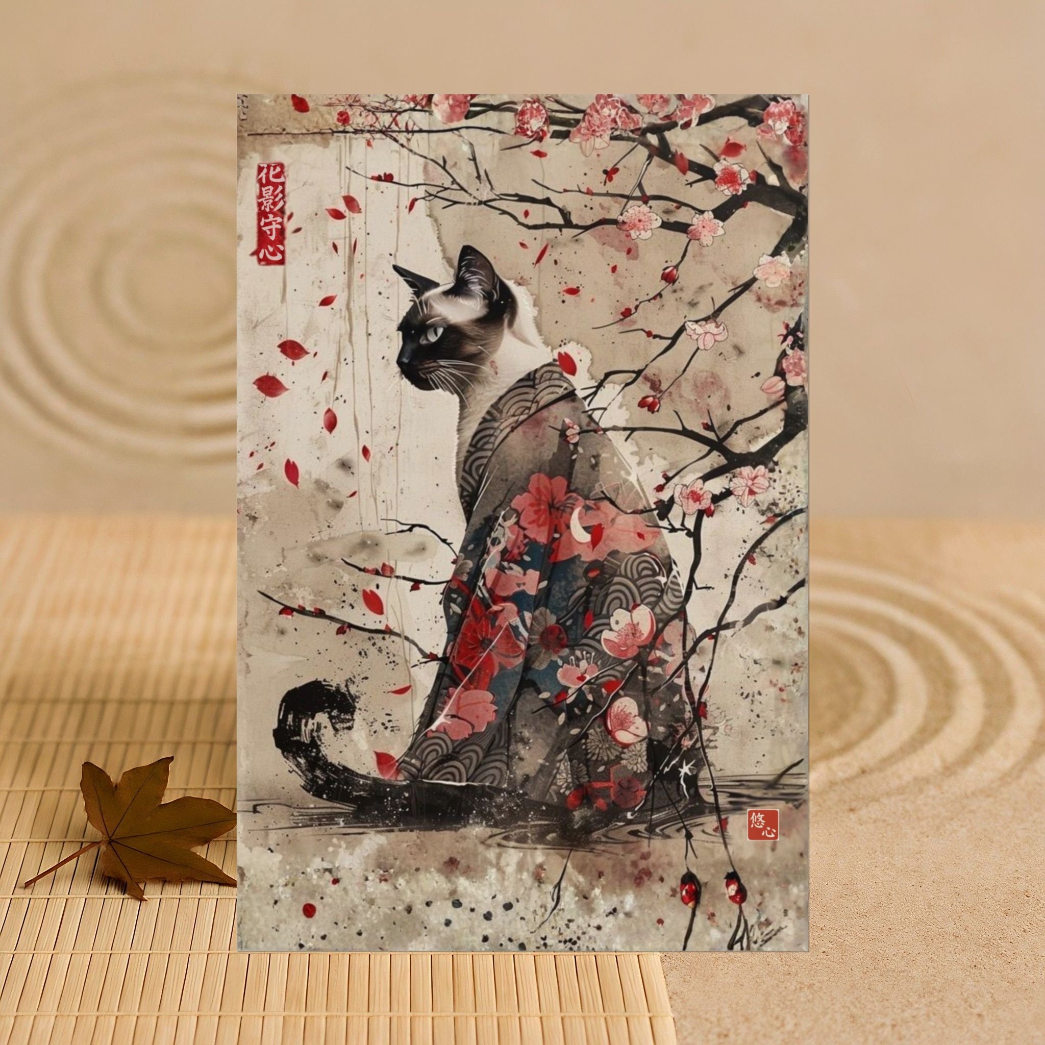 Heart that Guards the Shadow of Flowers - 花影守心 - Poster Wall Art