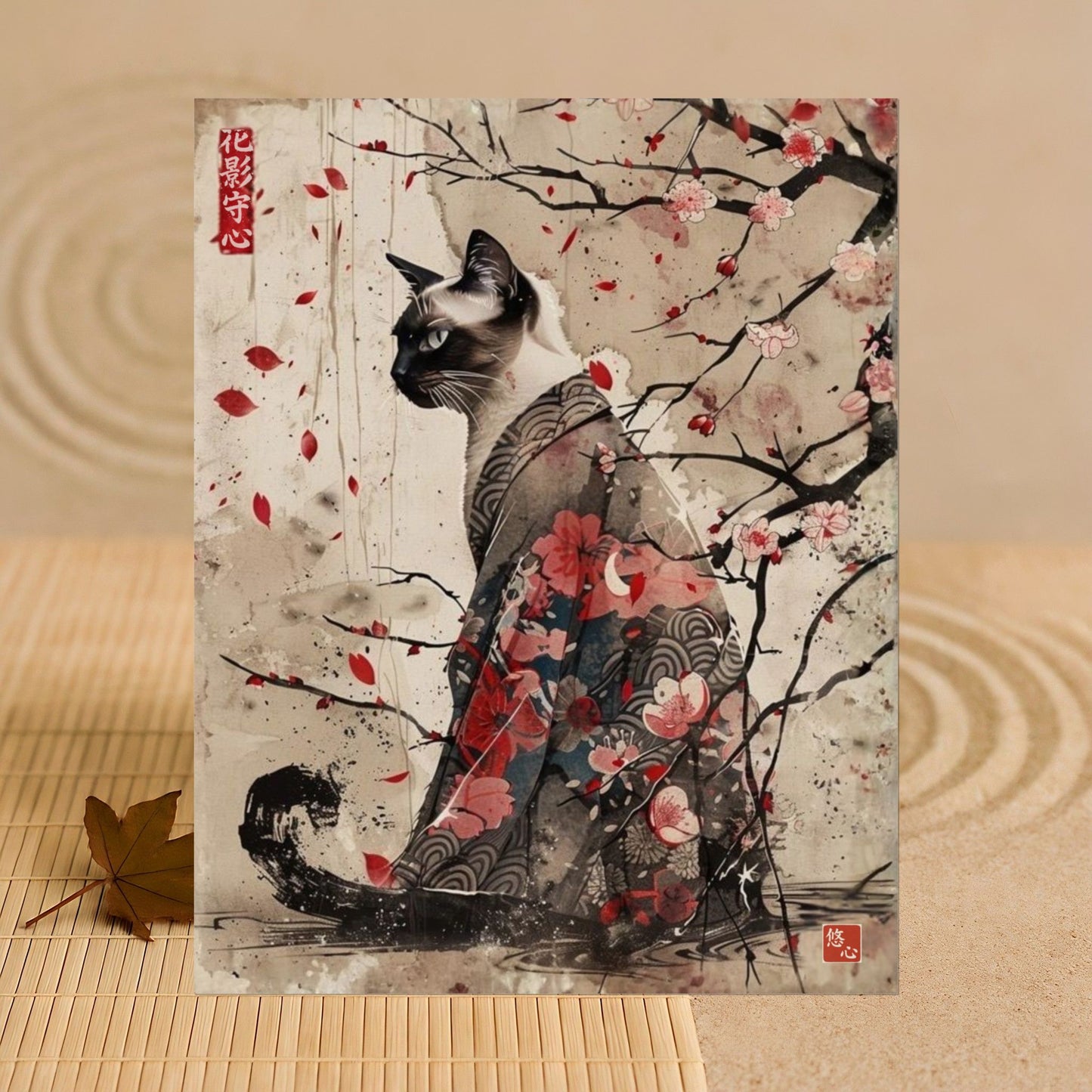 Heart that Guards the Shadow of Flowers - 花影守心 - Poster Wall Art