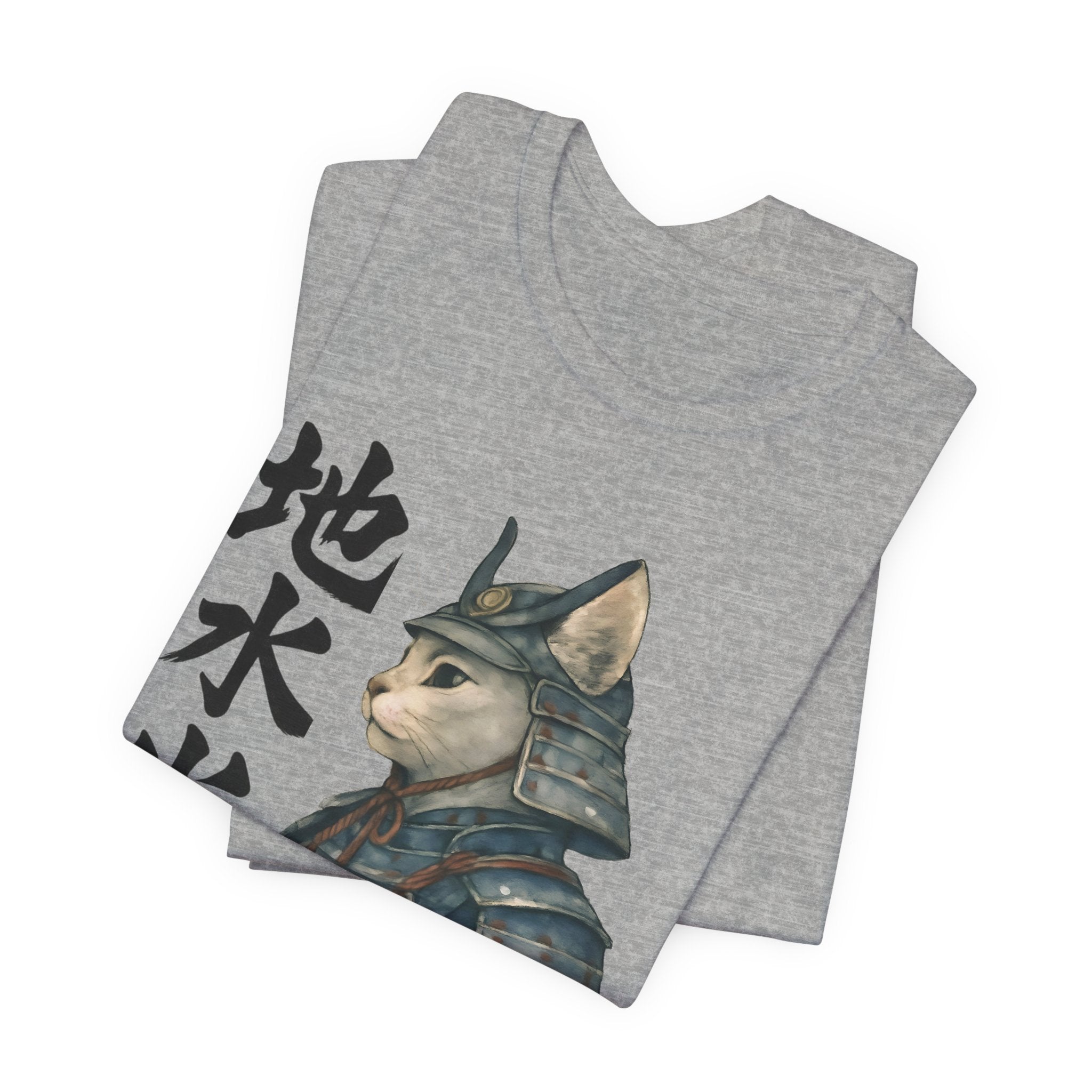 Samurai Cat Watercolor Tee | Japanese Kimono Neko Cat