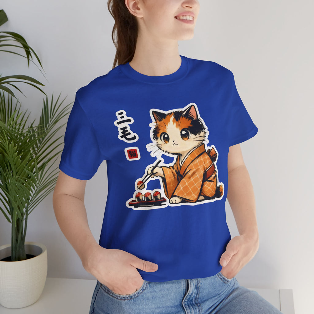 Sushi Kimono Cat Shirt - Cute Japanese Cat T-Shirt