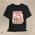 Ramen Maneki Neko T-Shirt — Lucky Cat Ramen Bowl Cute Anime Tee