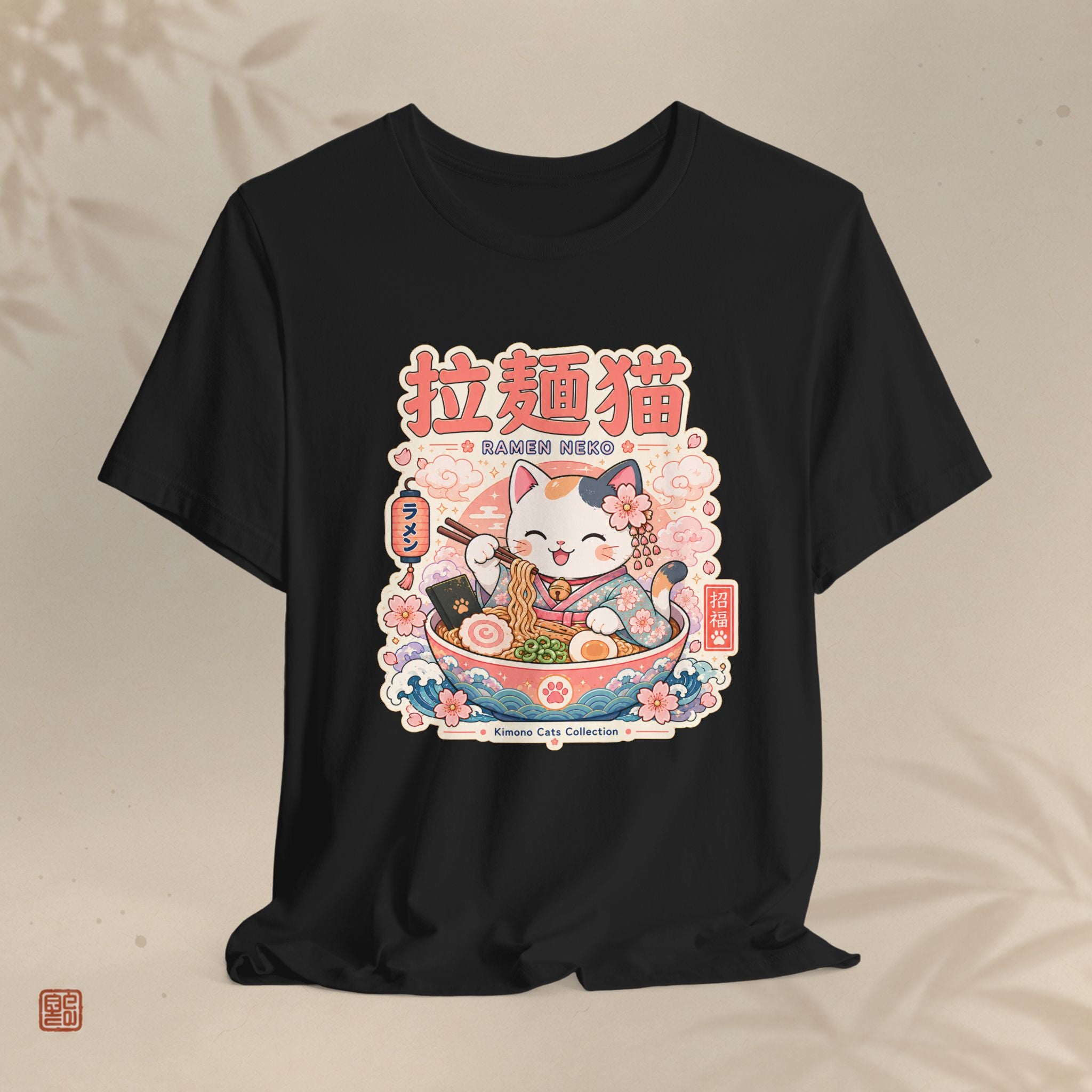 Ramen Maneki Neko T-Shirt — Lucky Cat Ramen Bowl Cute Anime Tee
