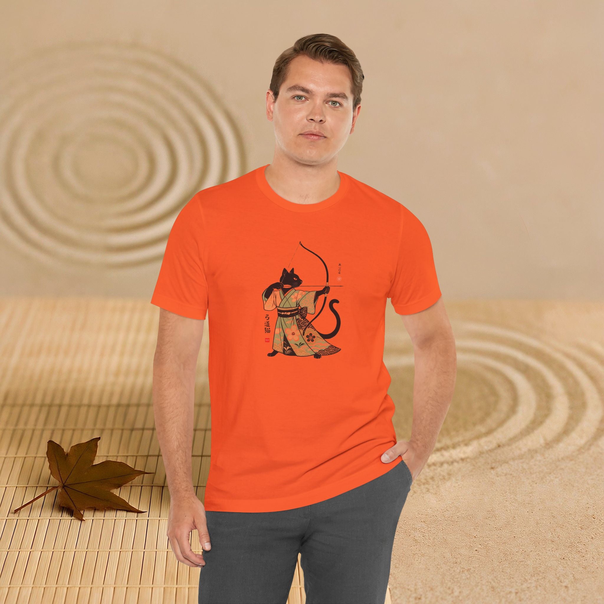 Kyudo Cat Archer T-Shirt