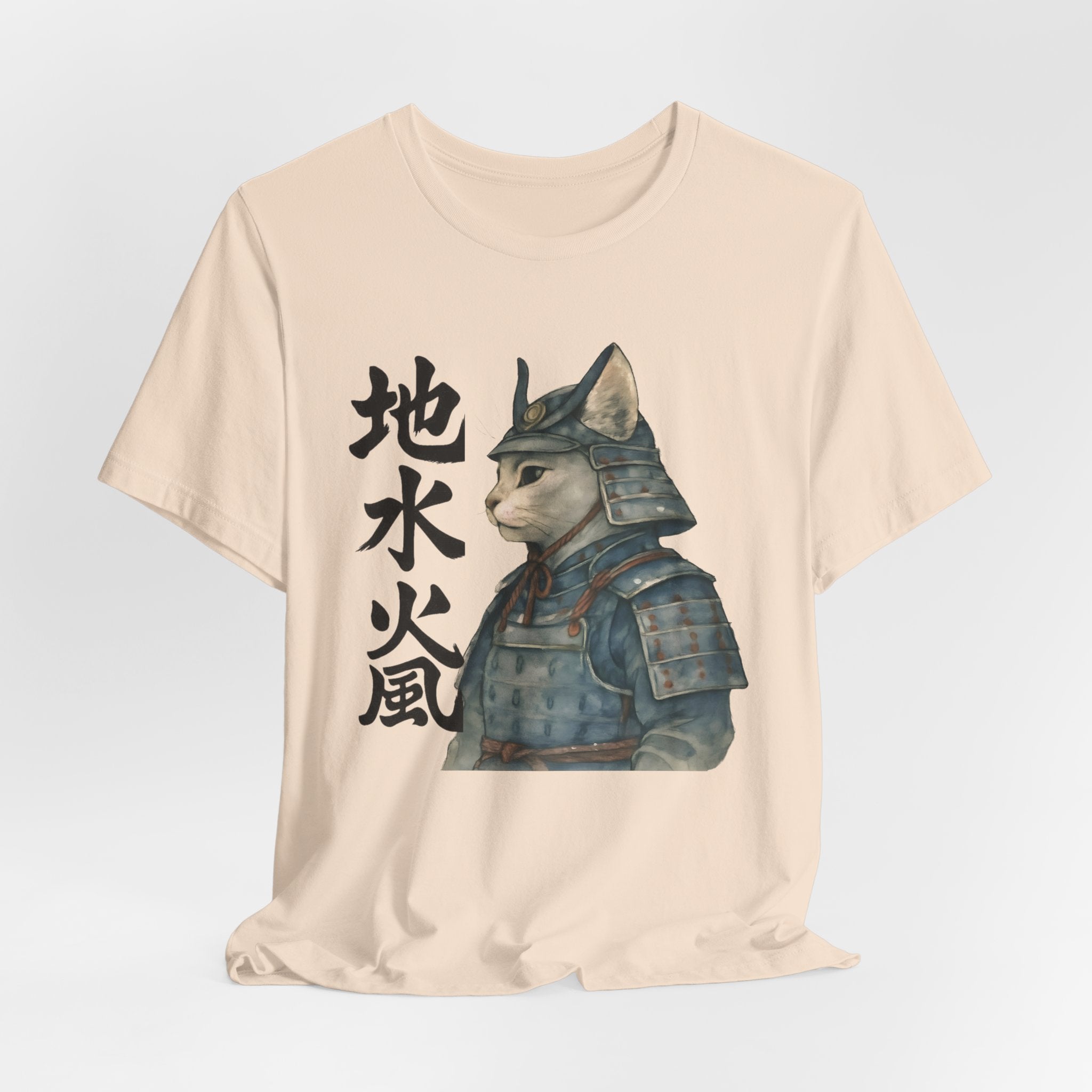 Samurai Cat Watercolor Tee | Japanese Kimono Neko Cat