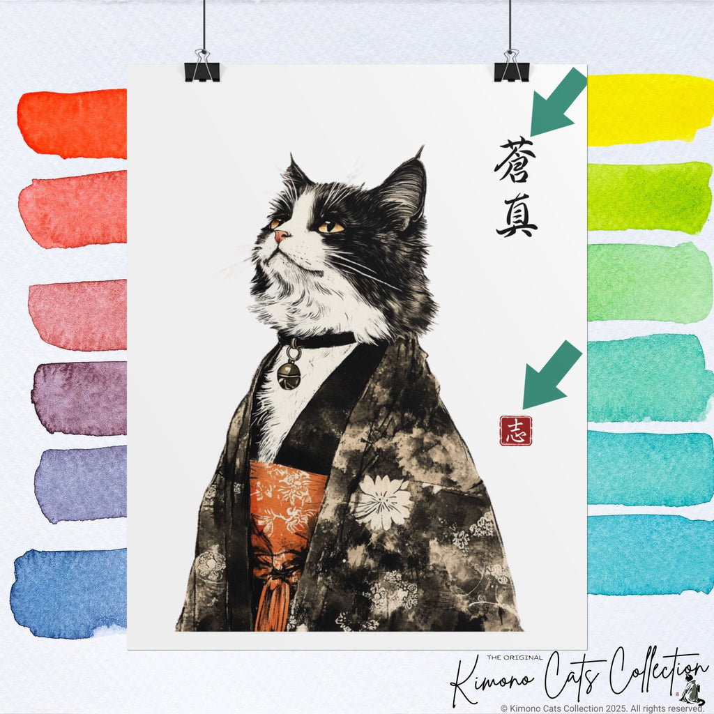 Custom Kimono Pet Portrait – Pre-Made!