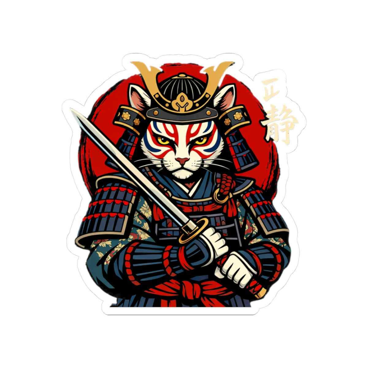 Samurai Cat Illustration Kiss-Cut Sticker | Warrior Kitty Vinyl Decal