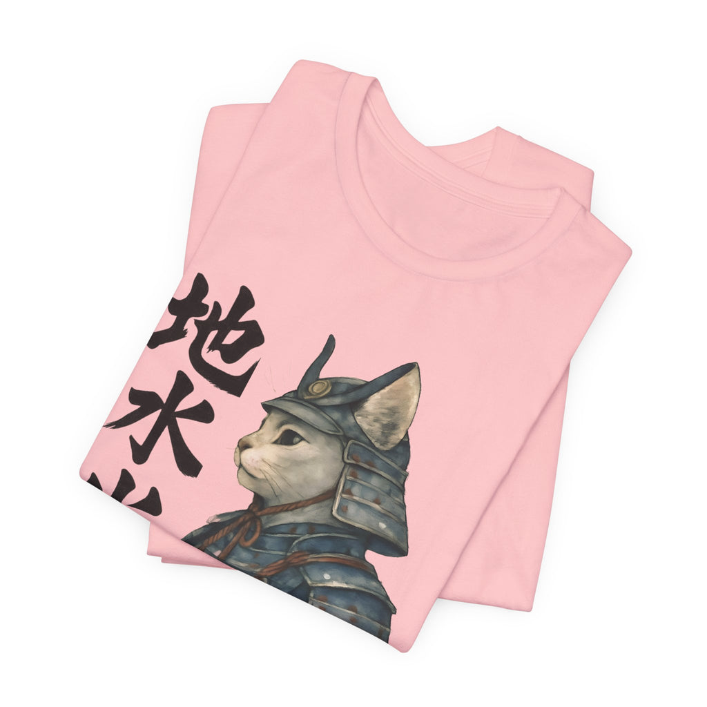 Samurai Cat Watercolor Tee | Japanese Kimono Neko Cat