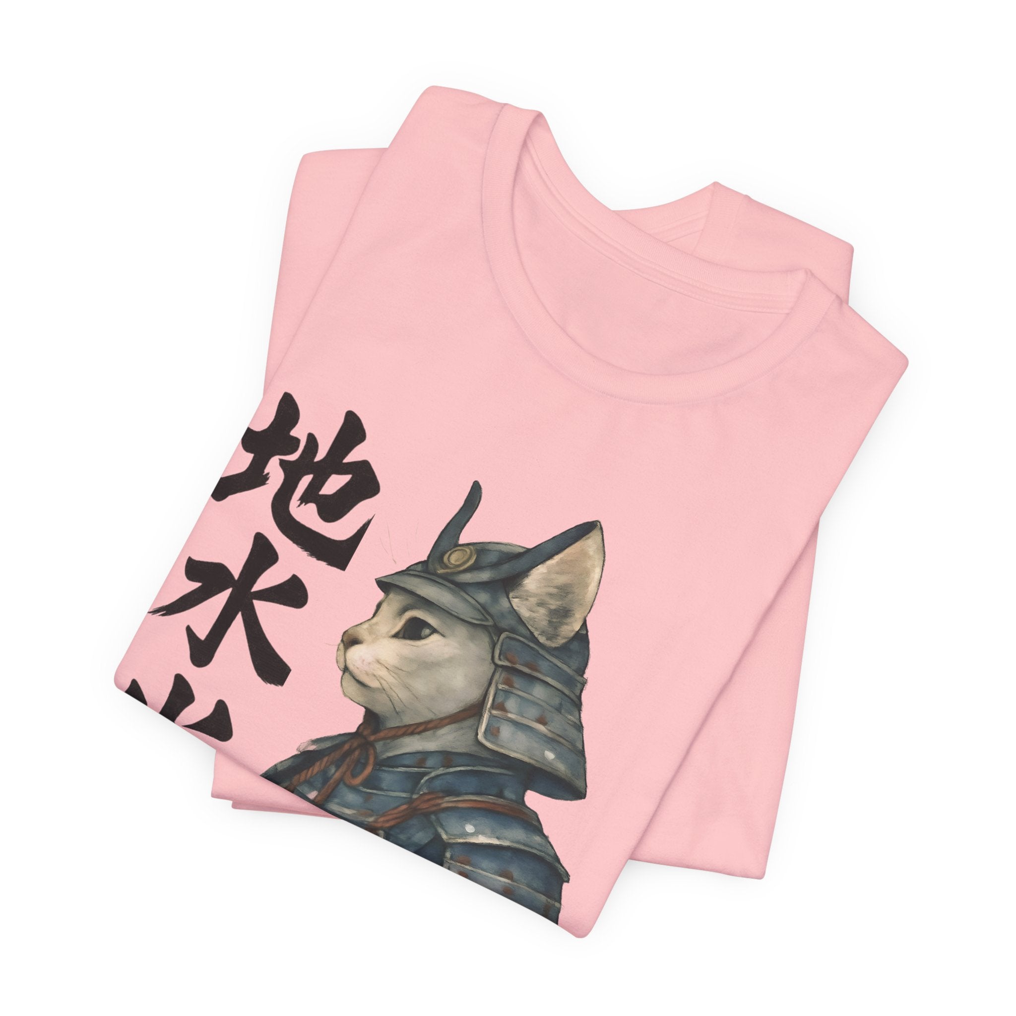 Samurai Cat Watercolor Tee | Japanese Kimono Neko Cat