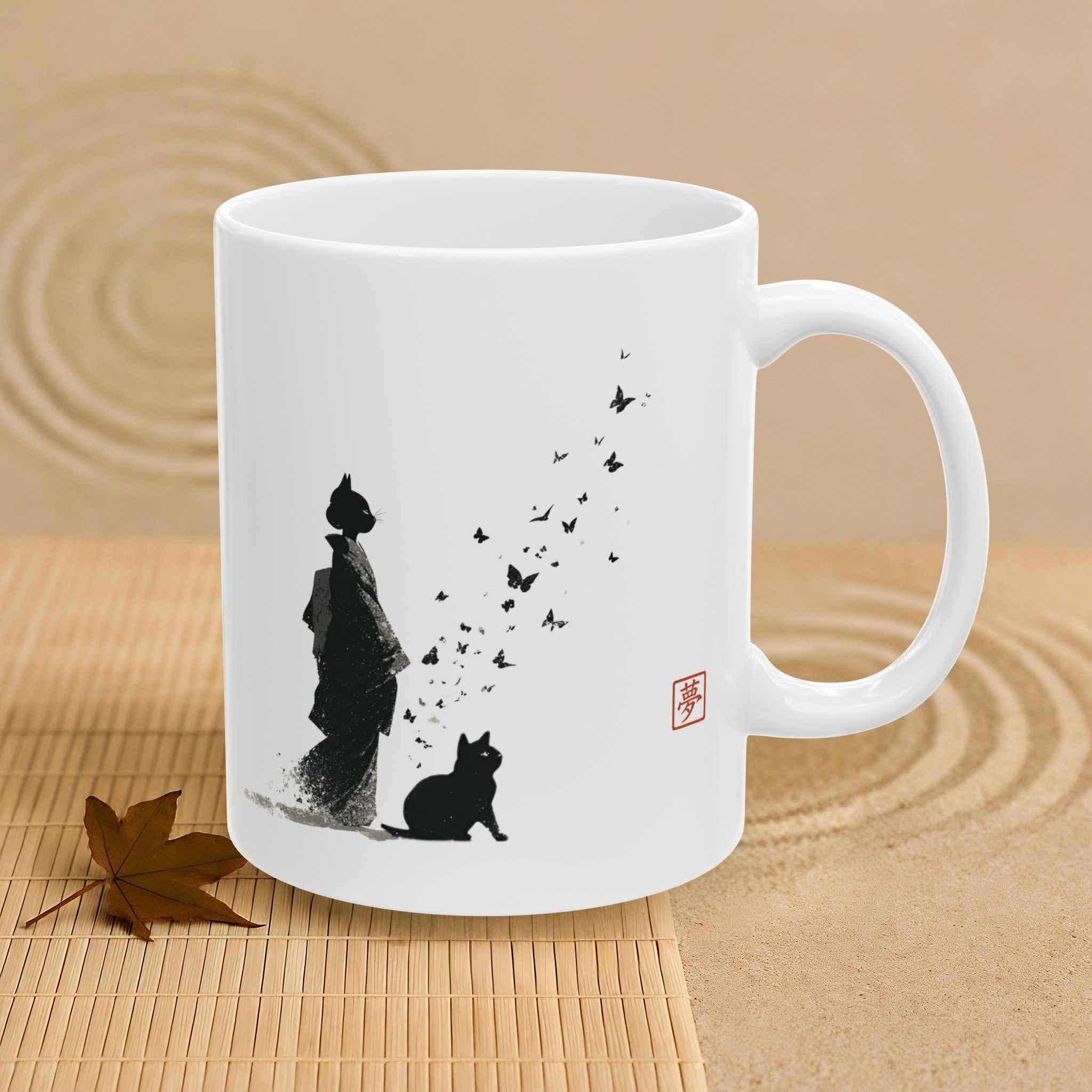 Minimalist Silhouette Ceramic Mug (11oz & 15oz)