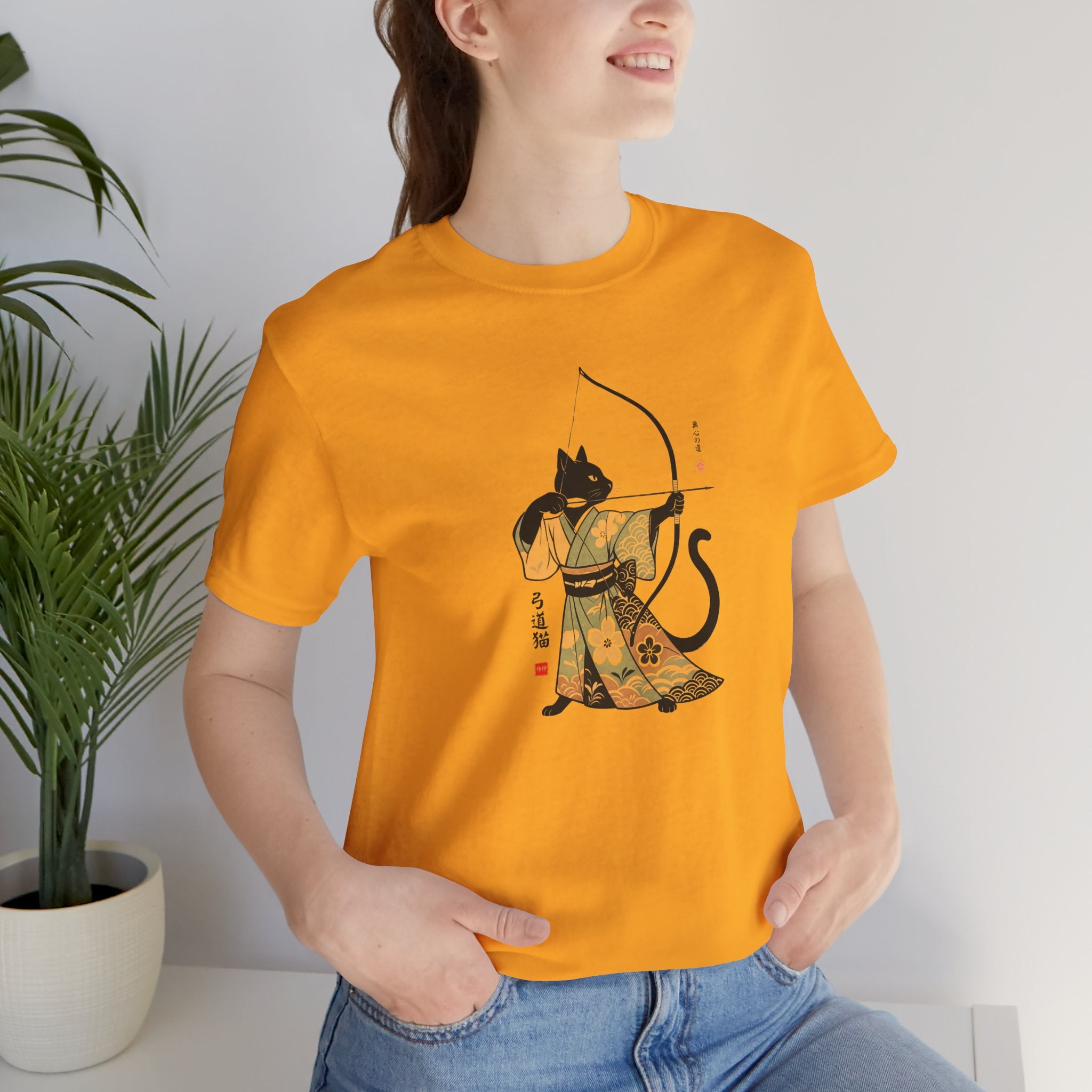 Kyudo Cat Archer T-Shirt