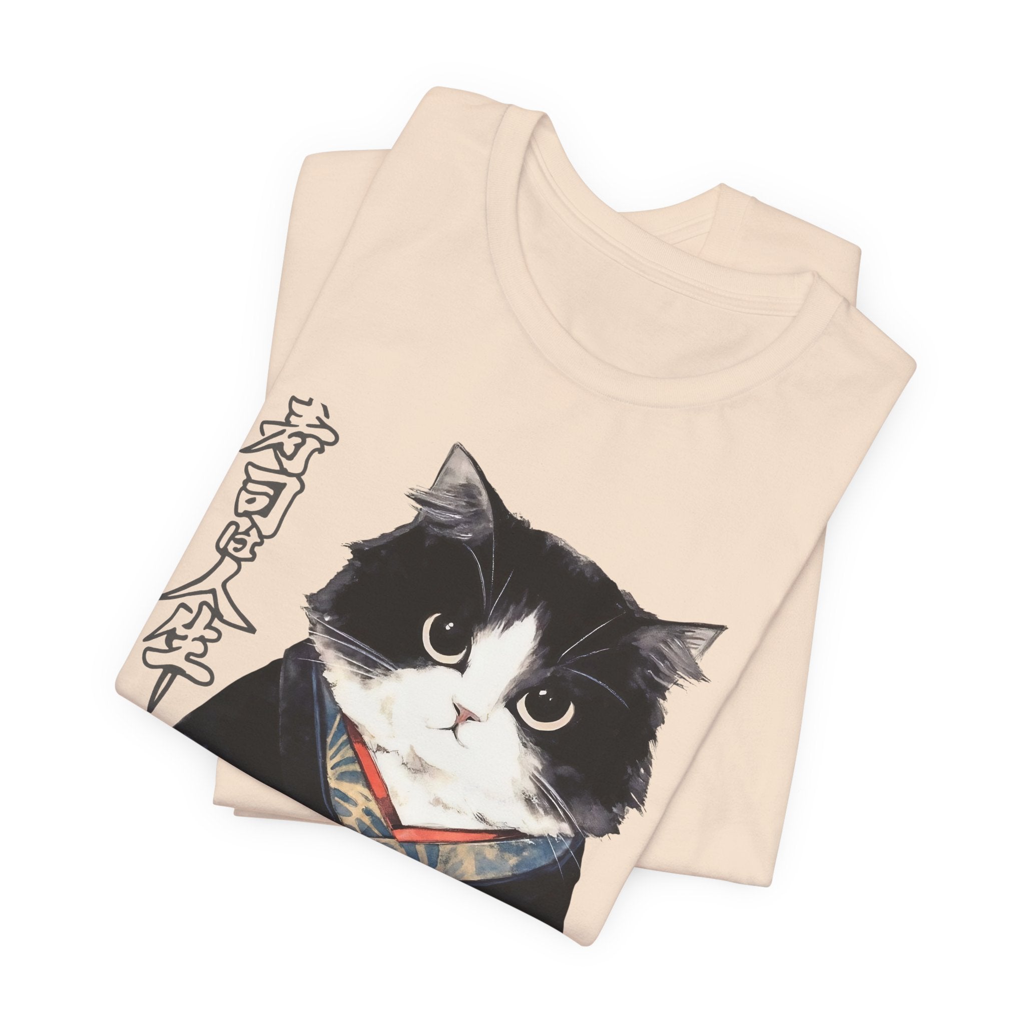 Japanese Neko Cat Tee | Cat in Kimono Shirt