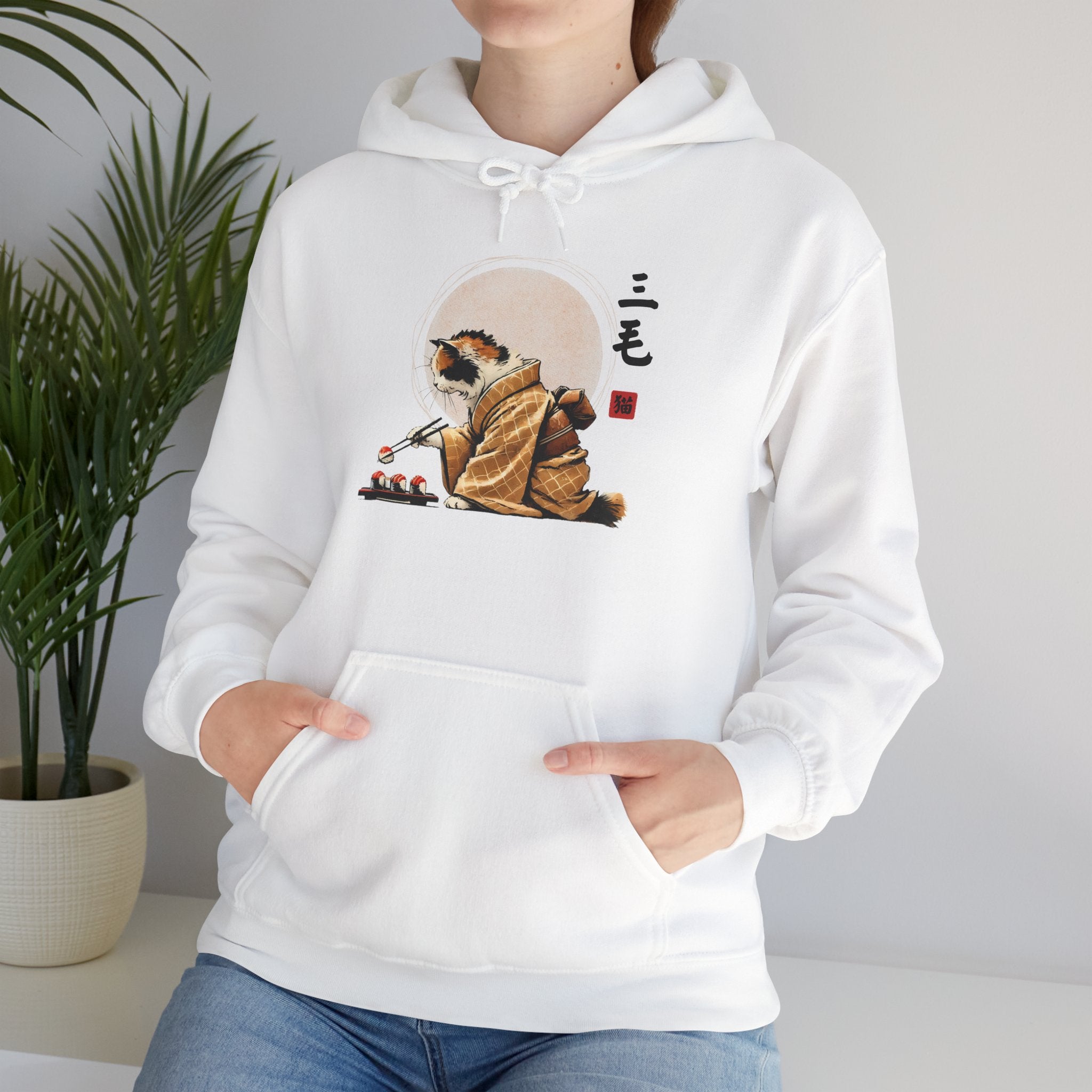 Kimono Cat Hoodie Calico Sushi