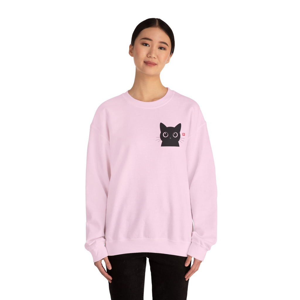 Black Cat Unisex Sweatshirt