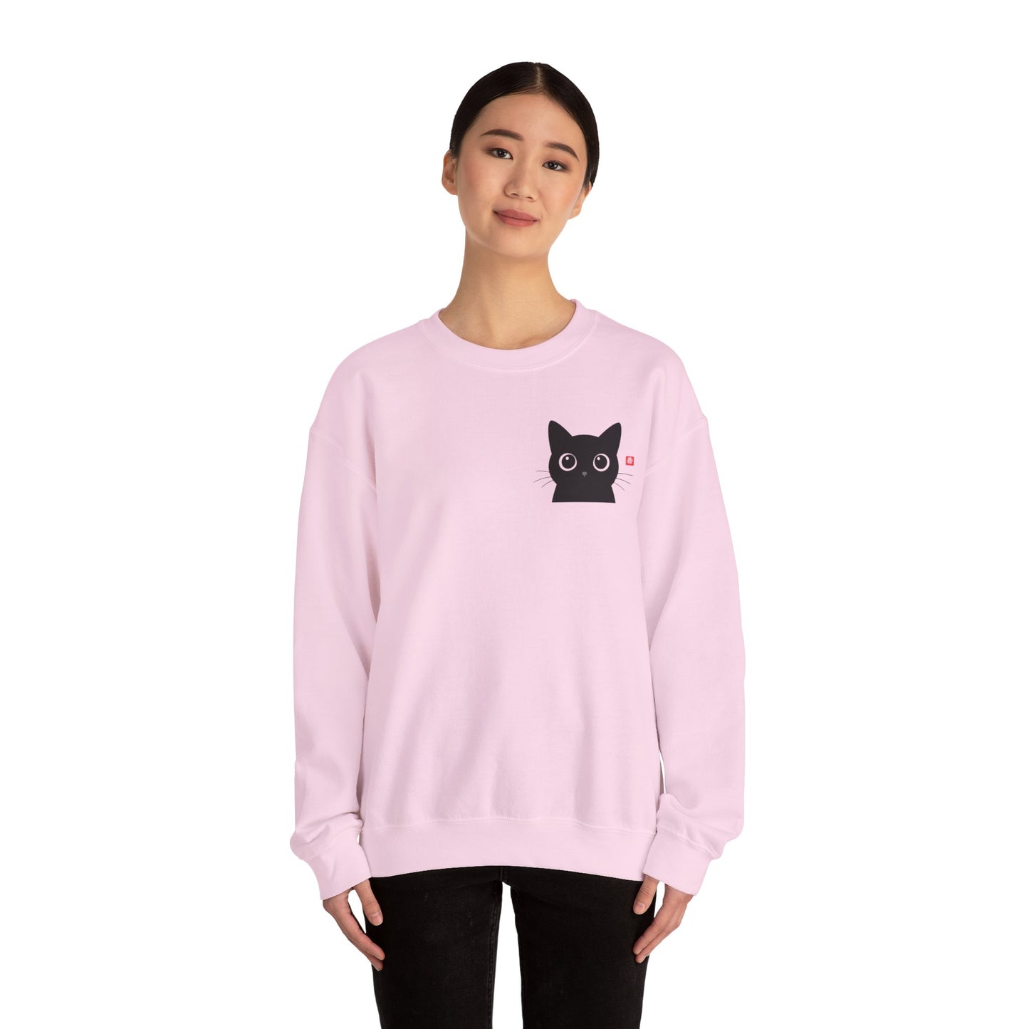 Black Cat Unisex Sweatshirt