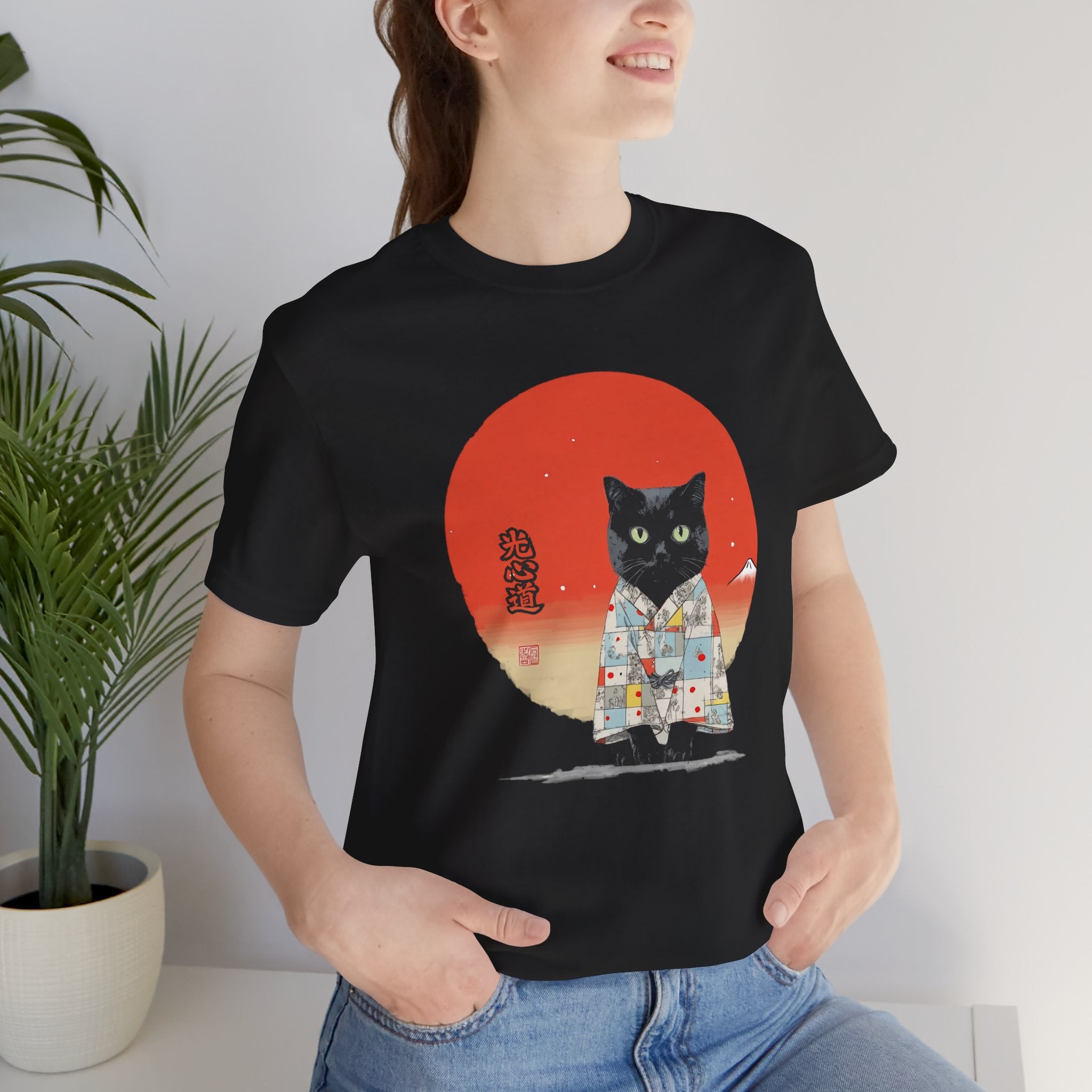 Black Cat Kimono Tee Shirt, Cute Cat Shirt, Unisex T-Shirt, Animal Lovers Gift, Japanese Style Clothing, Unique Cat Fashion