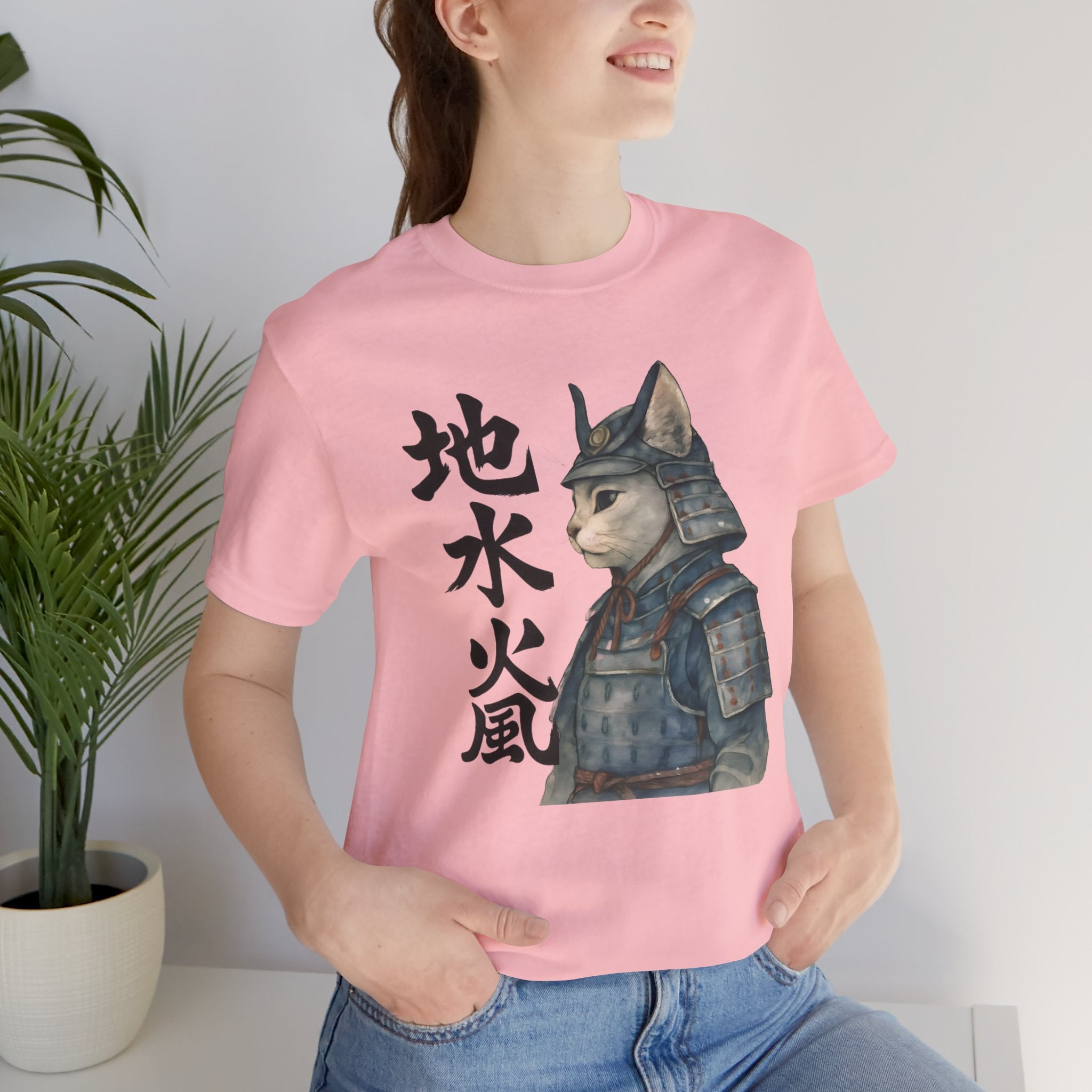 Samurai Cat Watercolor Tee | Japanese Kimono Neko Cat