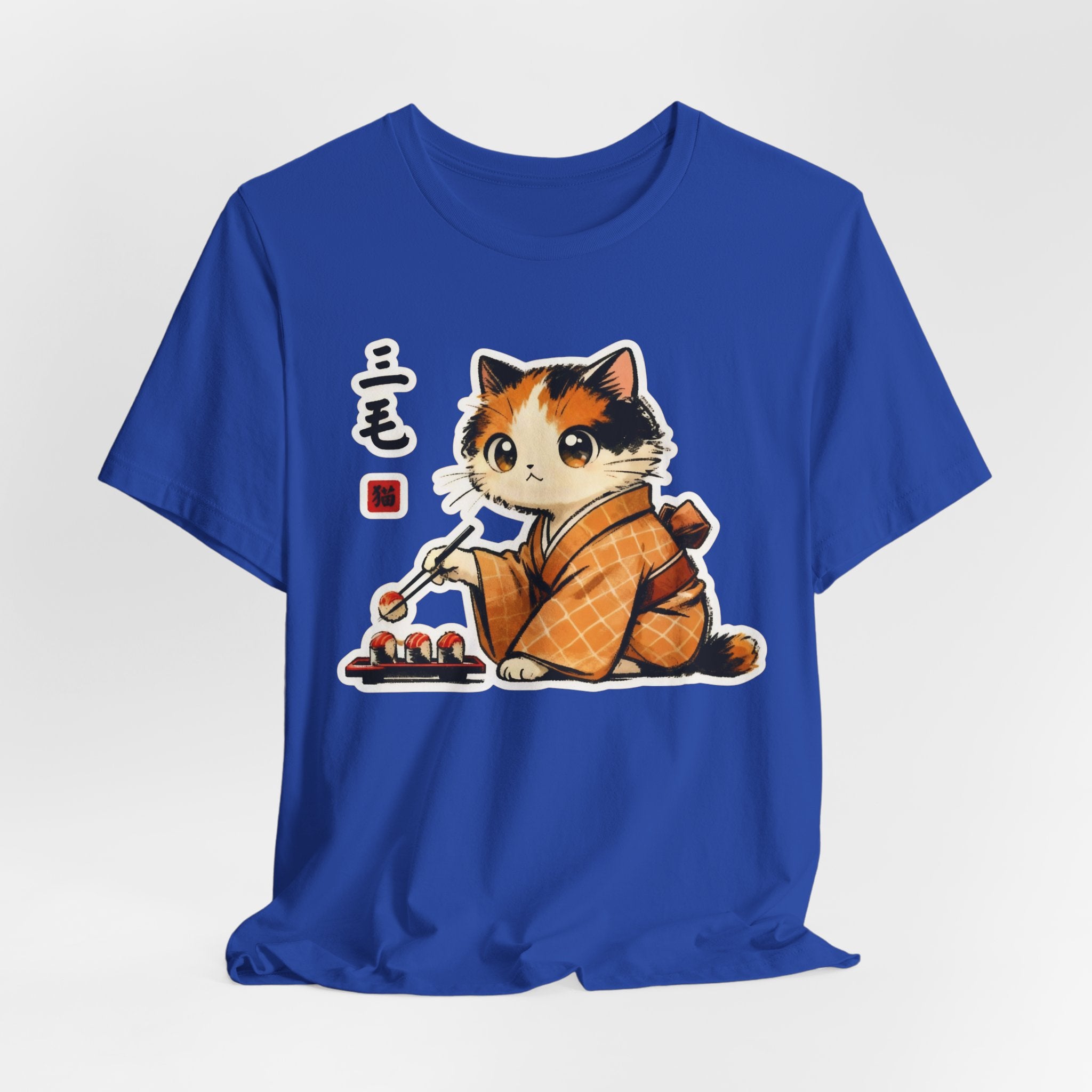 Sushi Kimono Cat Shirt - Cute Japanese Cat T-Shirt