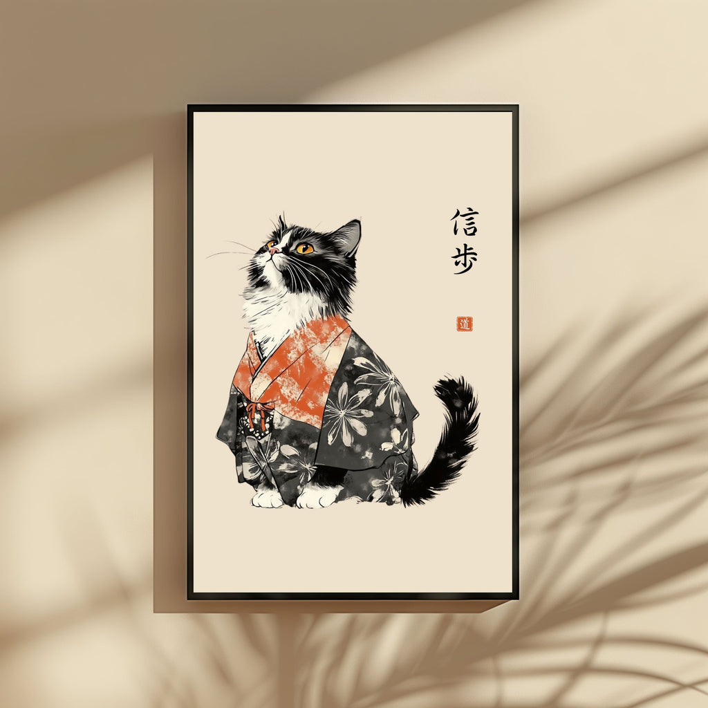 Shinpo - Steady Steps Cat Wall Art