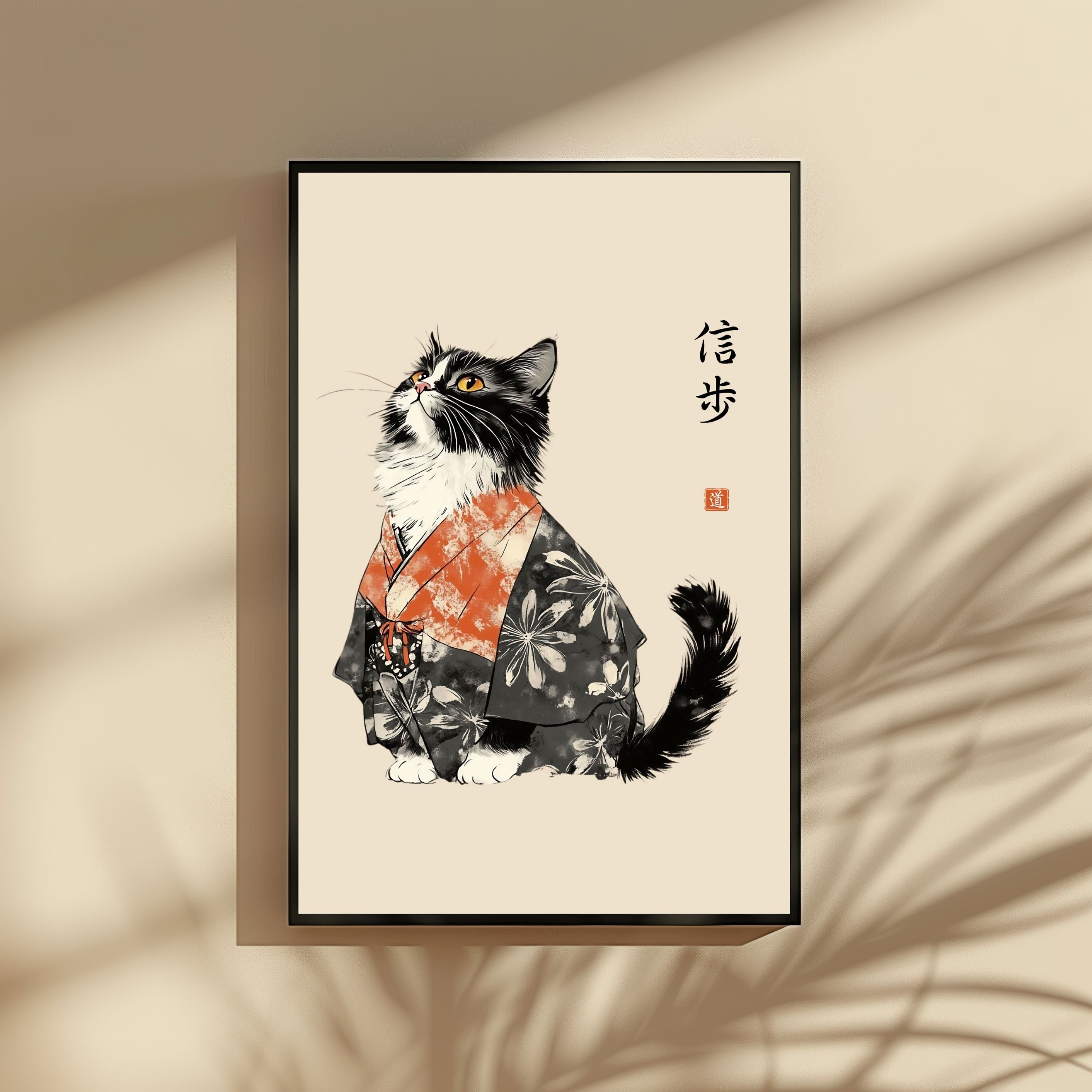 Shinpo - Steady Steps Cat Wall Art