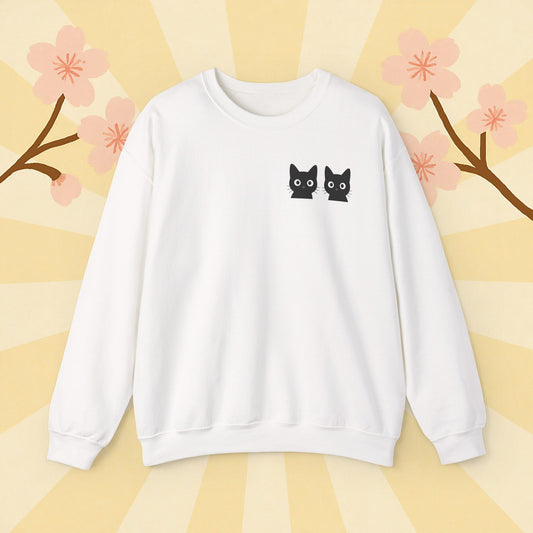 Black Cats Unisex Sweatshirt - Cat Lover Sweater