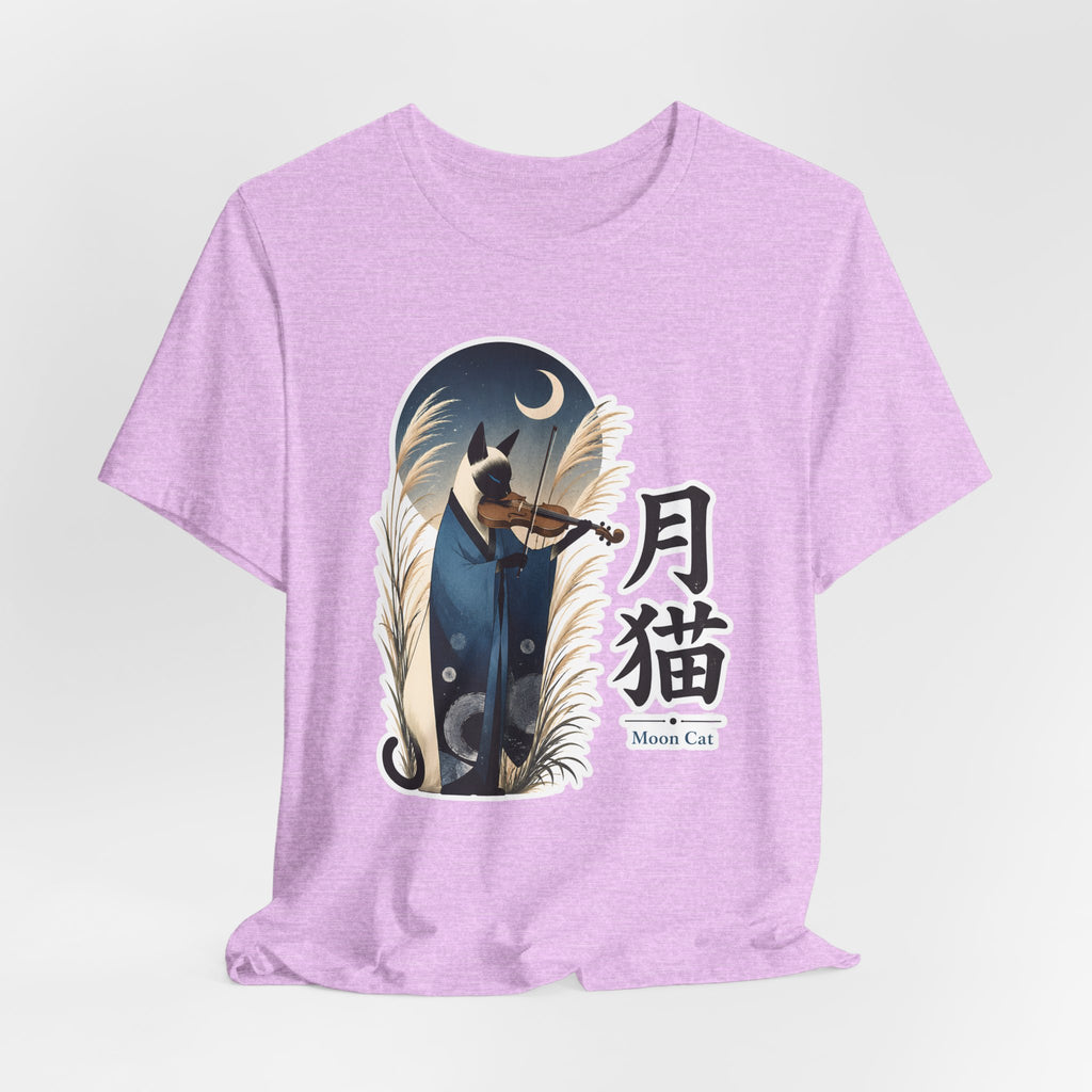 Moon Cat Violin Tee | Lunar Cat Illustration, Japanese Kanji