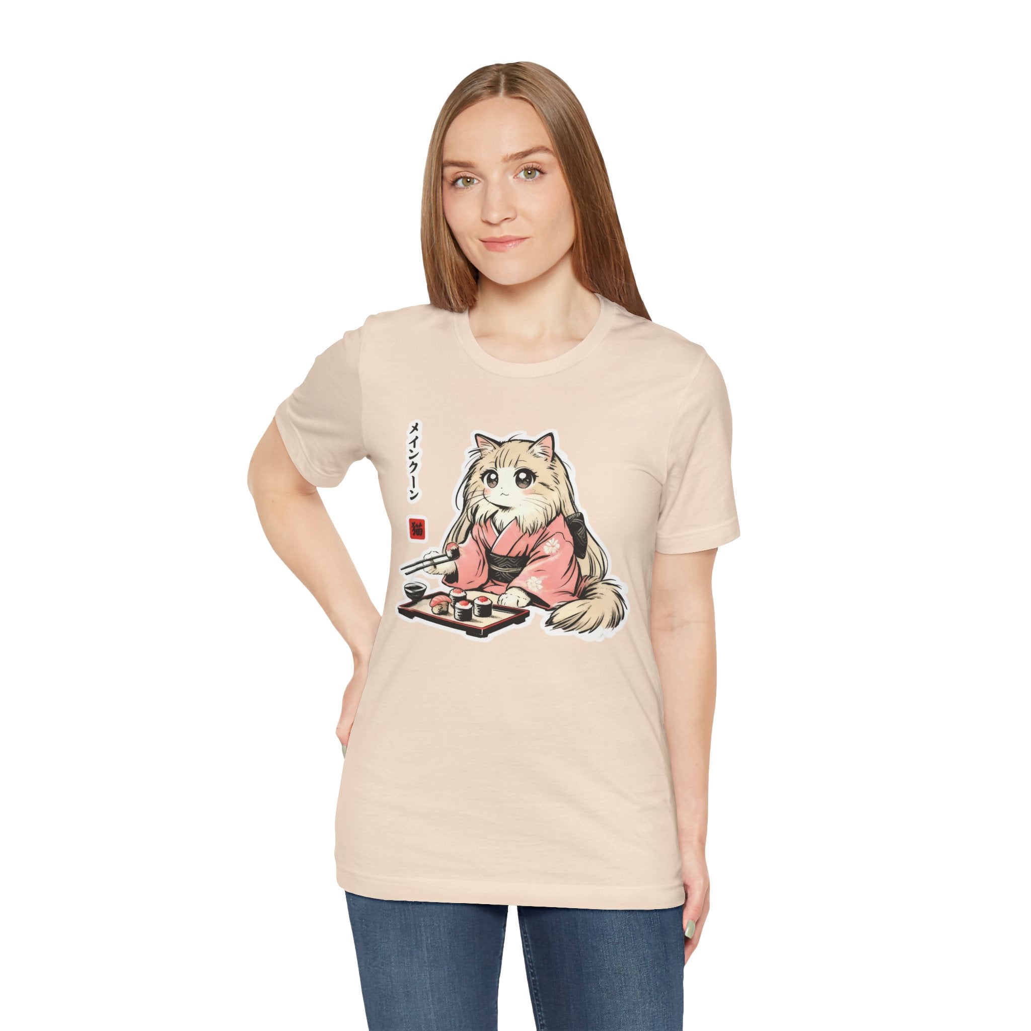 Sushi Lover Cat Shirt - Kawaii Kimono Tee, Maine Coon