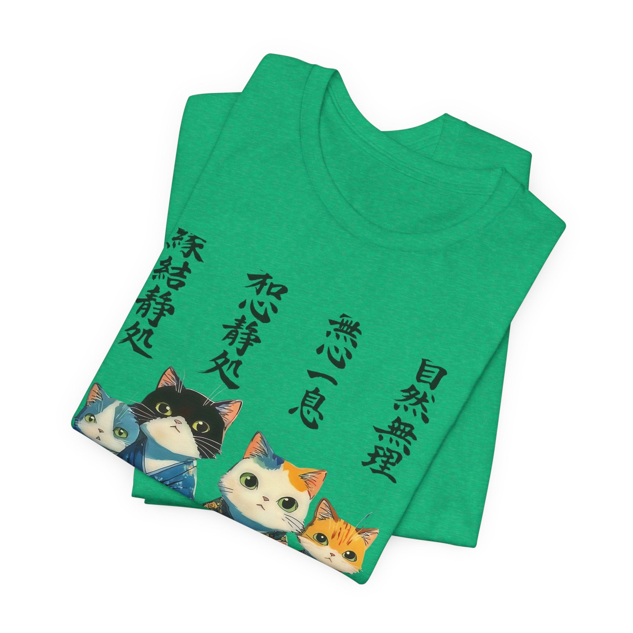 Zen Cats in Kimono Short Sleeve Tee | Japanese Lanterns, Watercolor Calligraphy