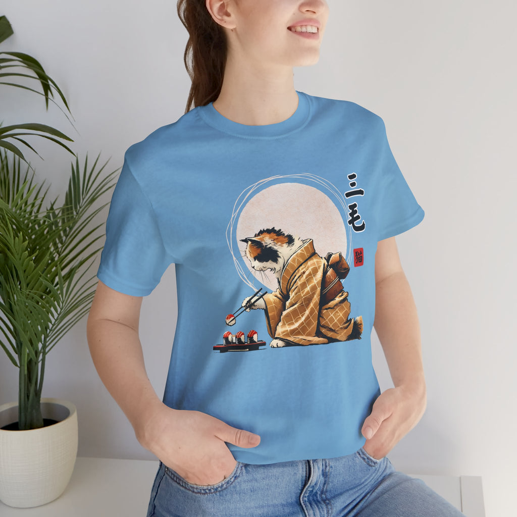 Cat Eating Sushi Tee