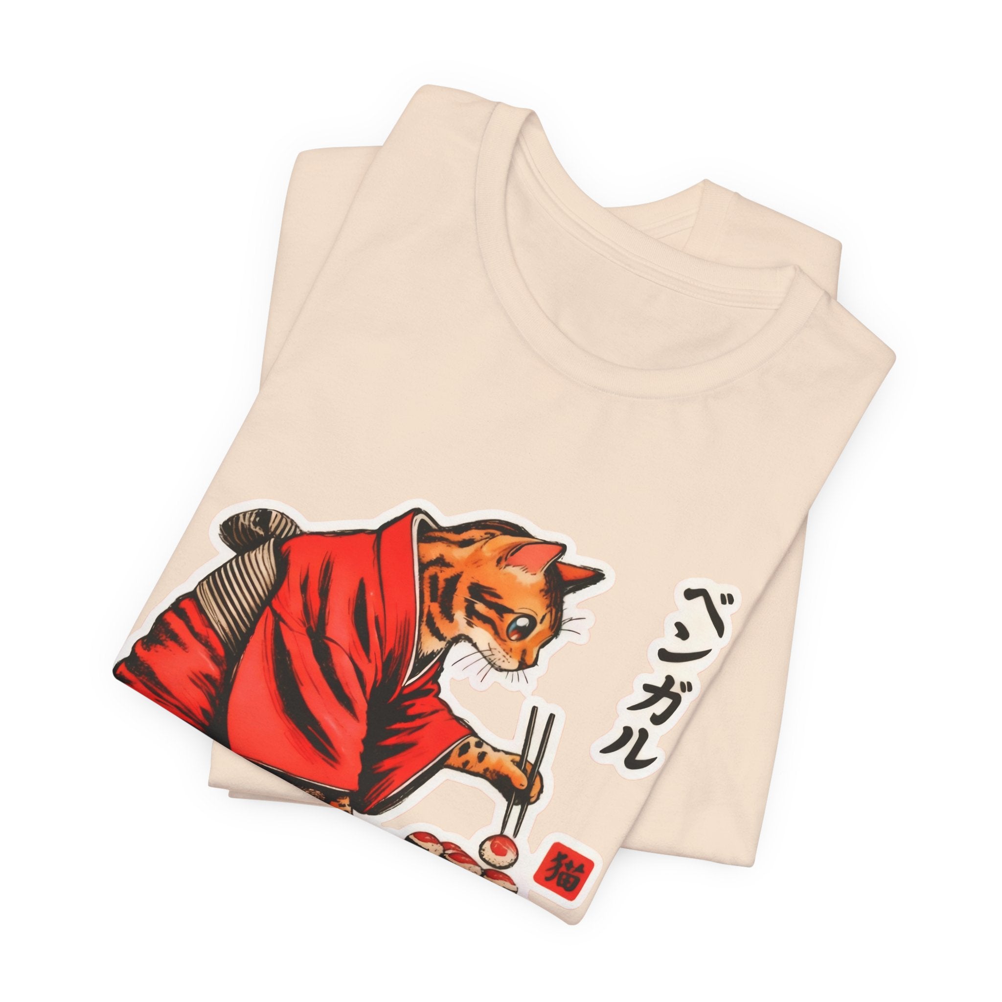 Kimono Sushi Cat Tee - Kawaii Bengal Cat Japanese Shirt