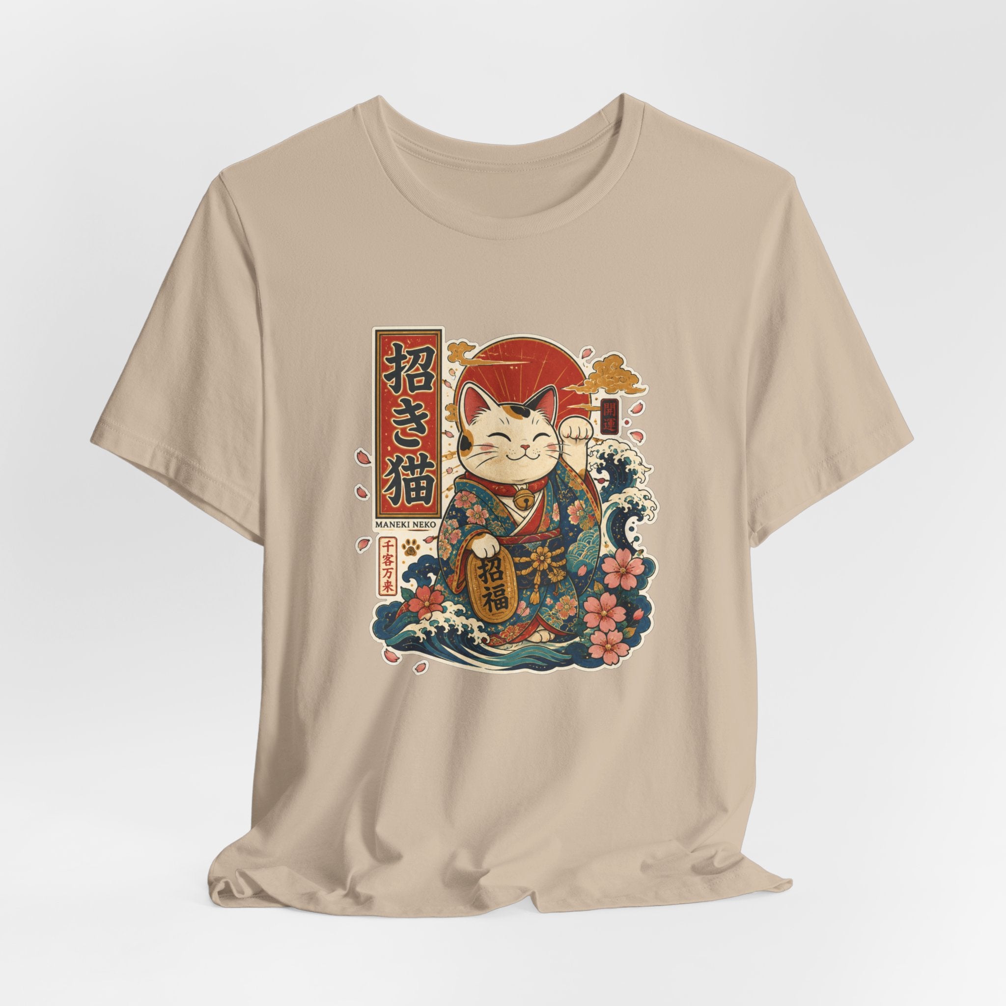 Maneki Neko Lucky Cat T-Shirt — Japanese Wave & Floral Good Fortune Tee