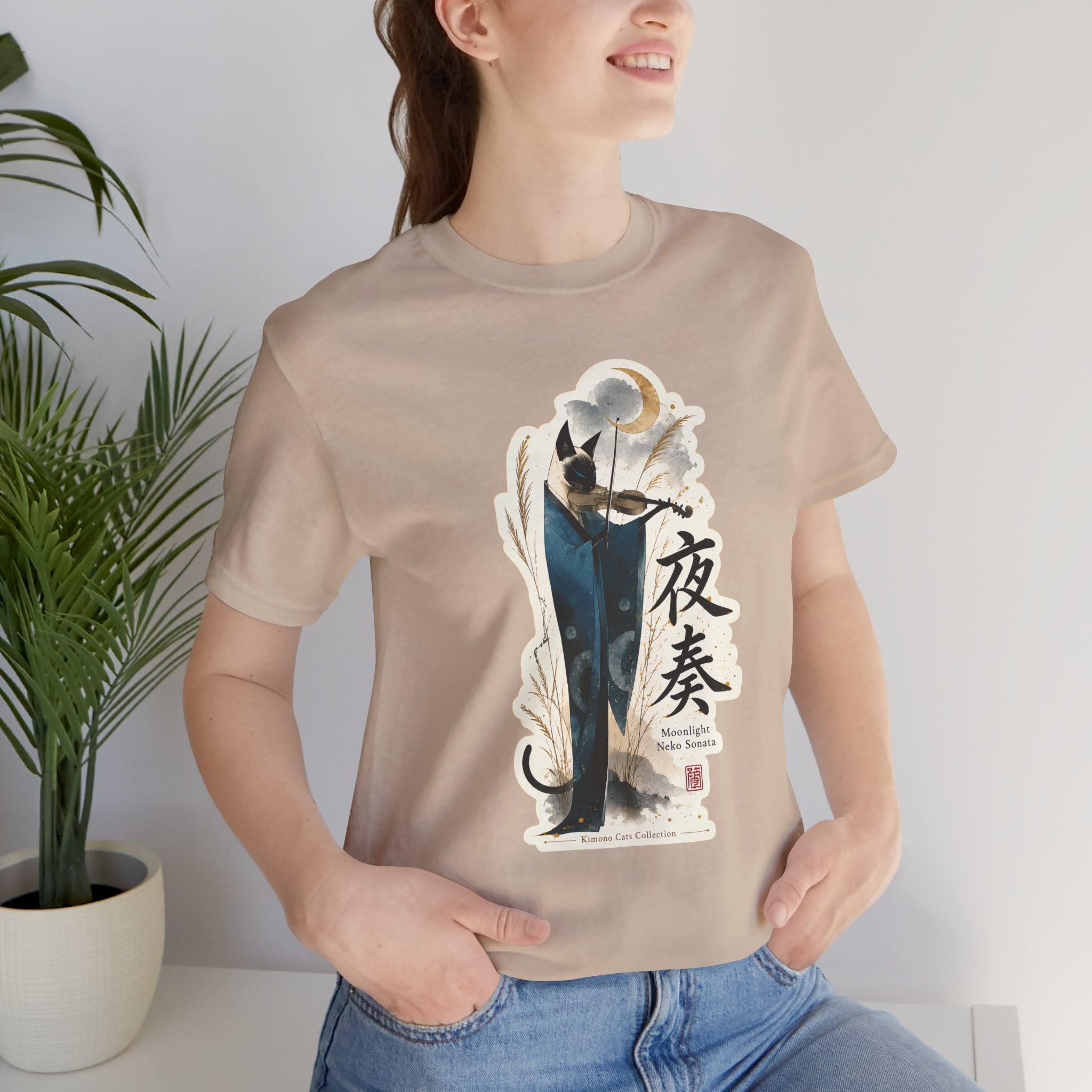 Yasou Night Melody T-Shirt — Japanese Ink Warrior Graphic Tee