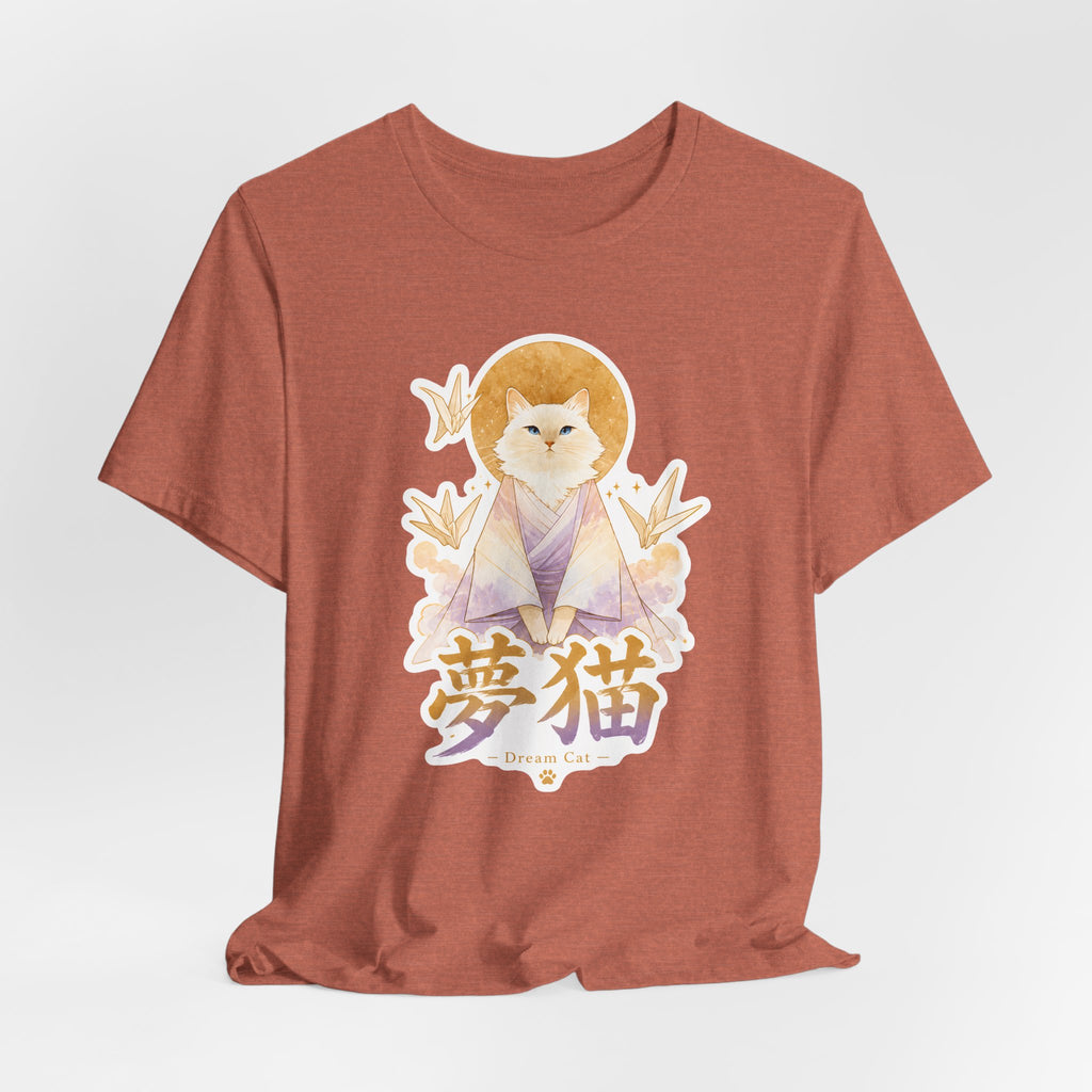 Dream Cat T-Shirt — Kawaii Japanese Cat Illustration with Kanji