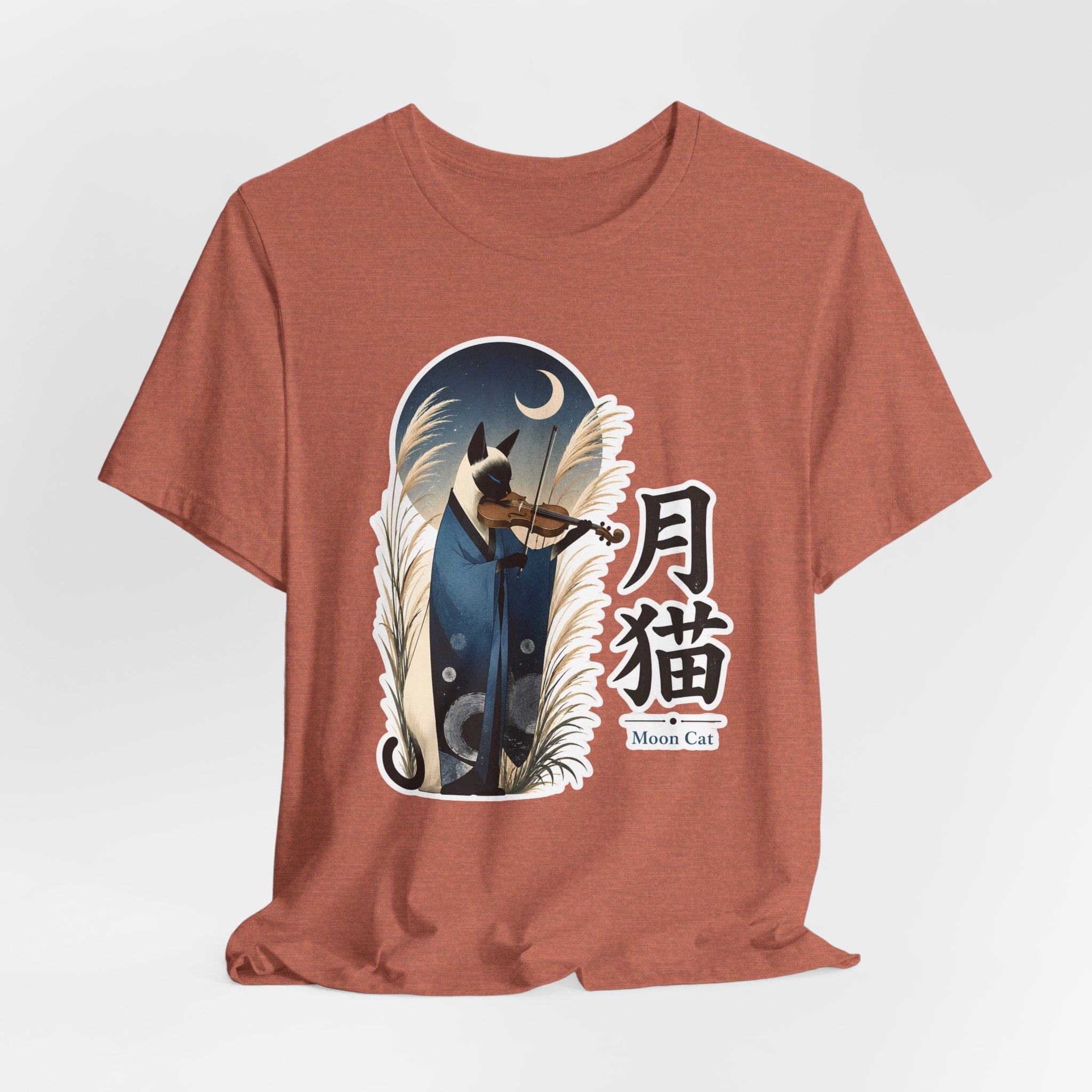 Moon Cat Violin Tee | Lunar Cat Illustration, Japanese Kanji