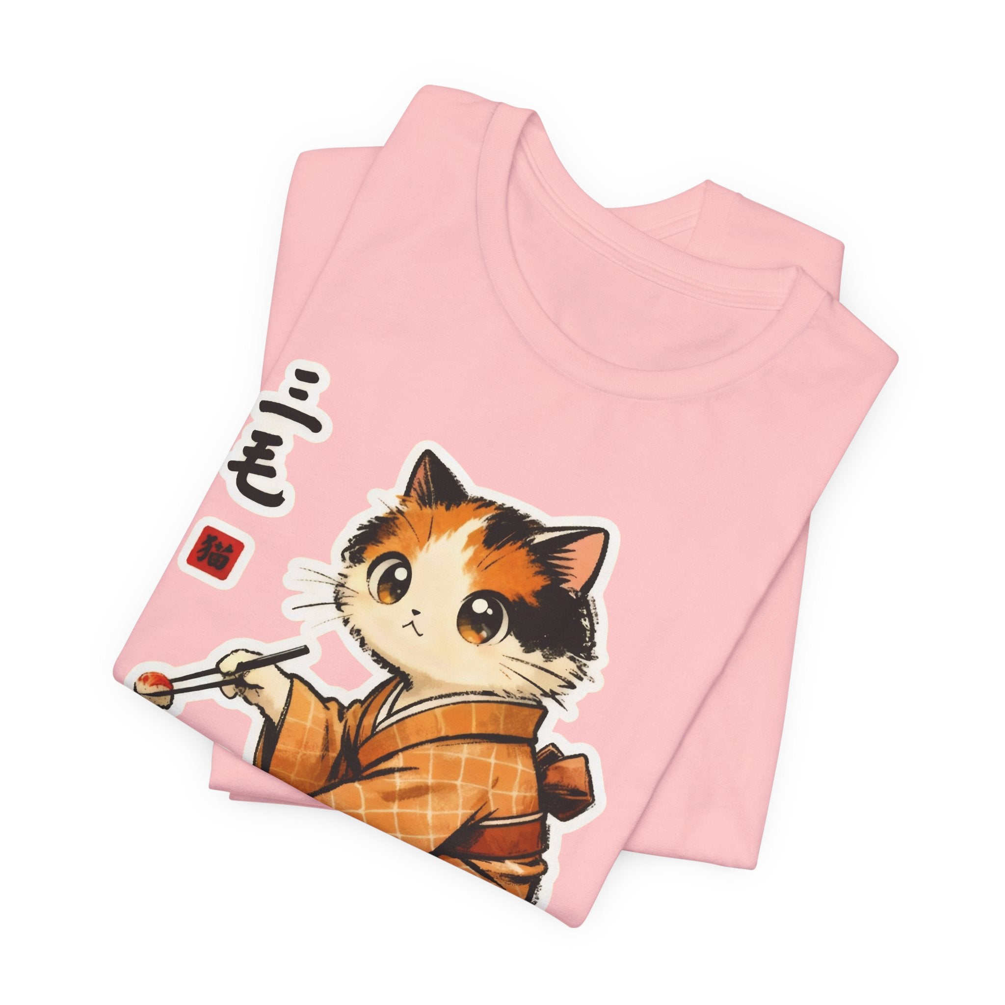 Sushi Kimono Cat Shirt - Cute Japanese Cat T-Shirt