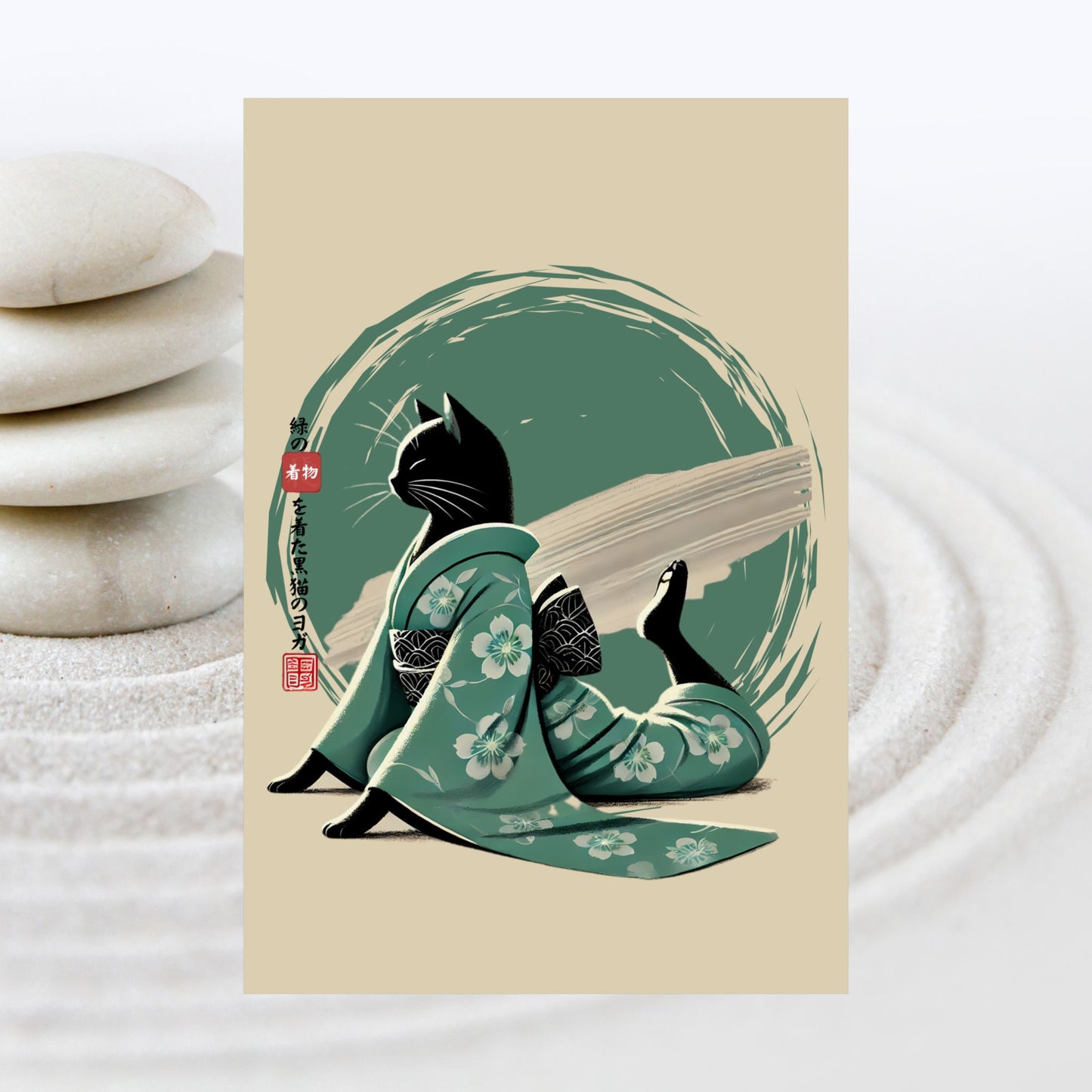 Yoga Schwarze Katze im grünen Kimono - Japanisch inspirierter Kunstdruck, Ruhige Katzenwandkunst, Zen-Wohndekor
