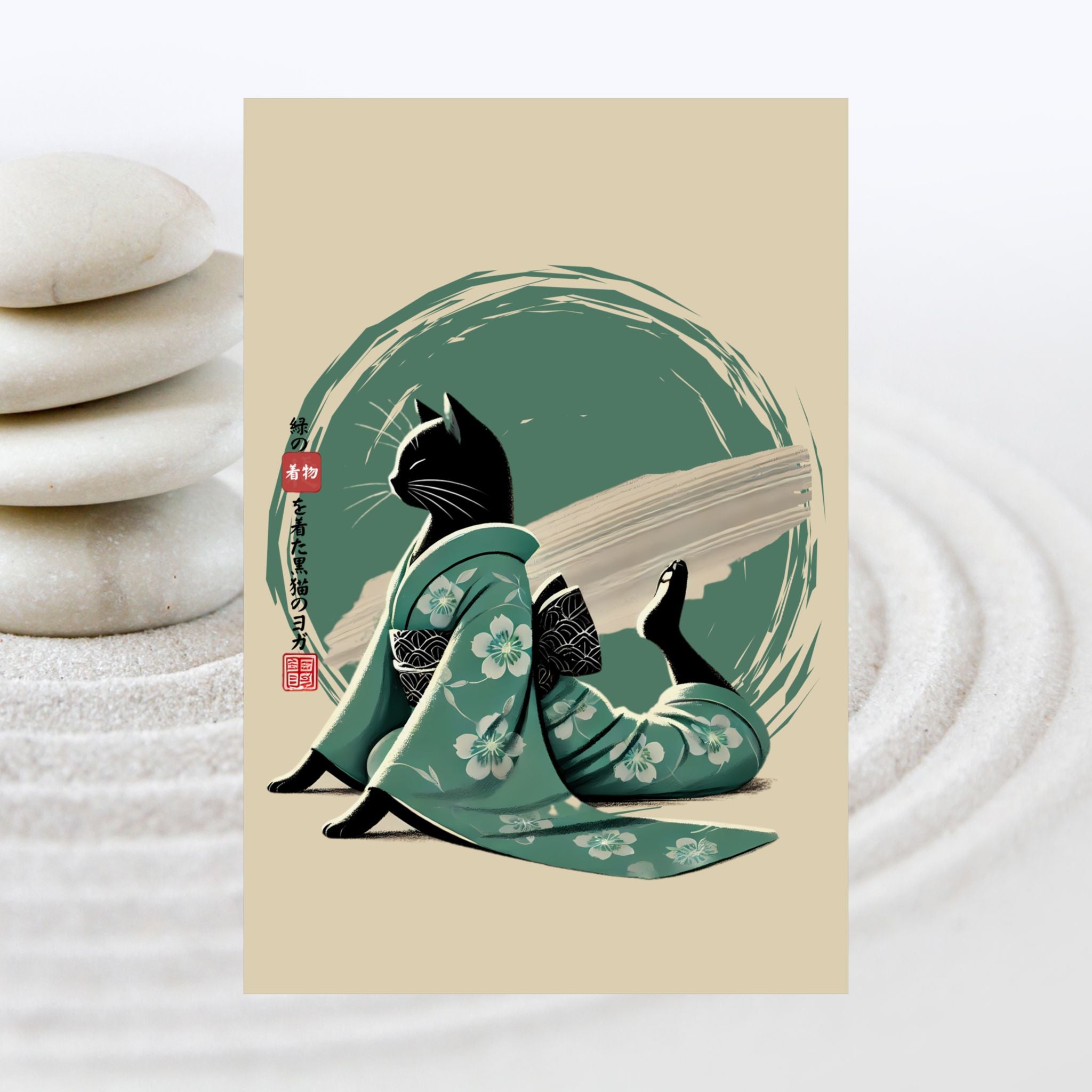 Yoga Black Cat in Green Kimono - Japanese Art Print