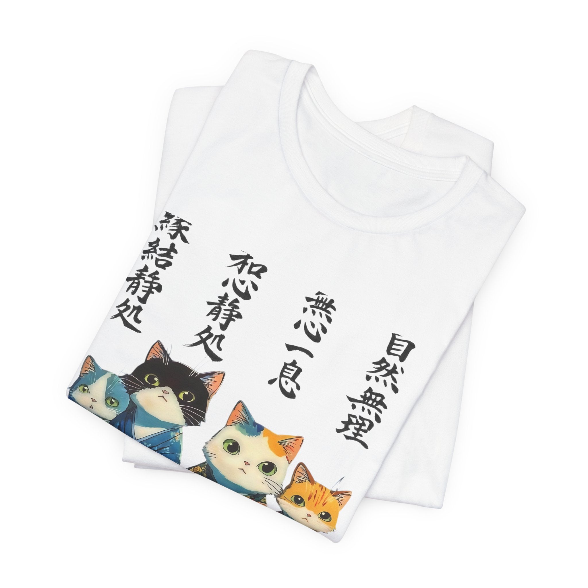 Zen Cats in Kimono Short Sleeve Tee | Japanese Lanterns, Watercolor Calligraphy