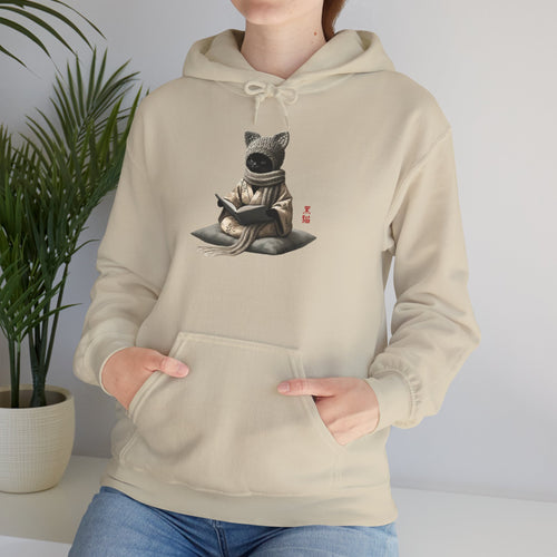 Cozy Bookish Black Cat Hoodie - Unisex