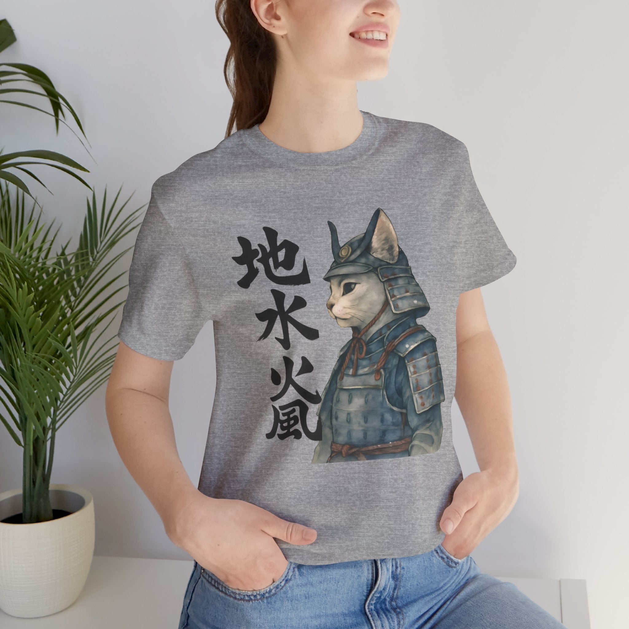 Samurai Cat Watercolor Tee | Japanese Kimono Neko Cat