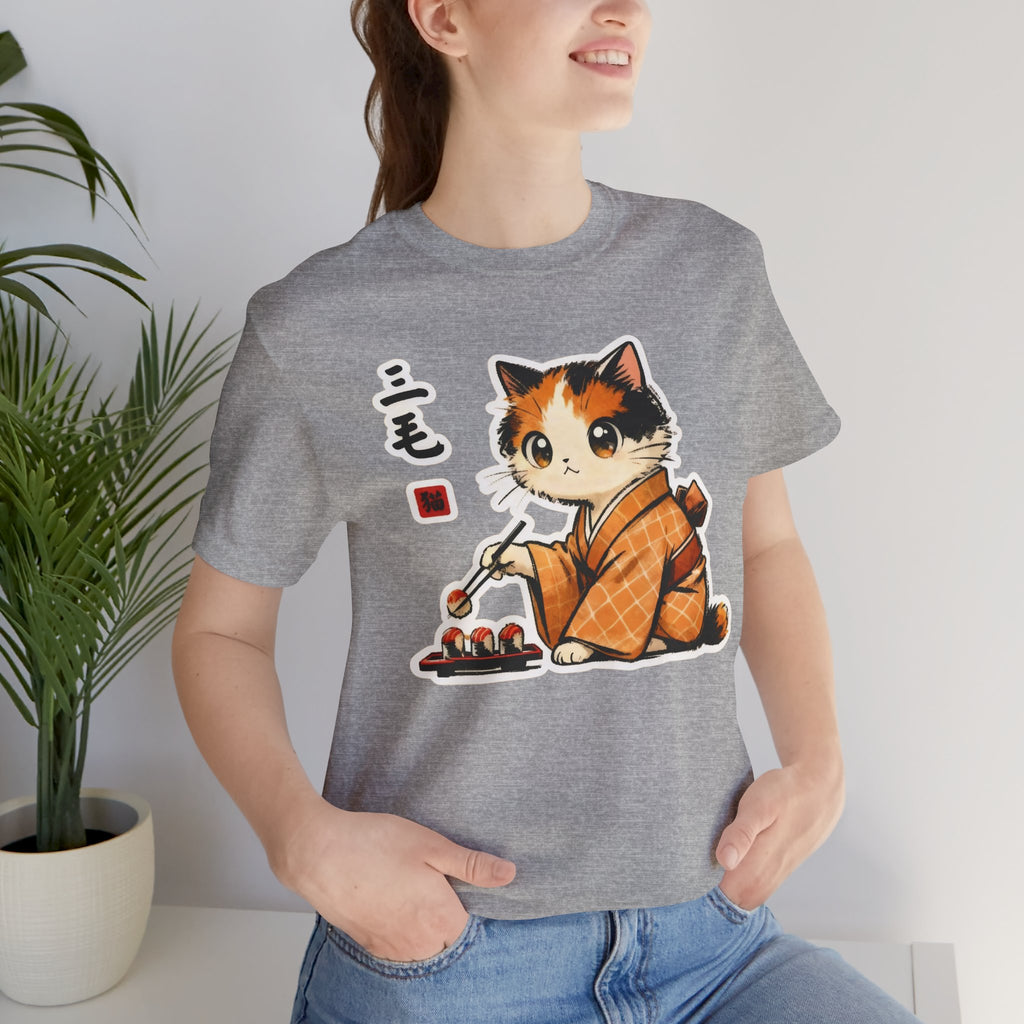 Sushi Kimono Cat Shirt - Cute Japanese Cat T-Shirt