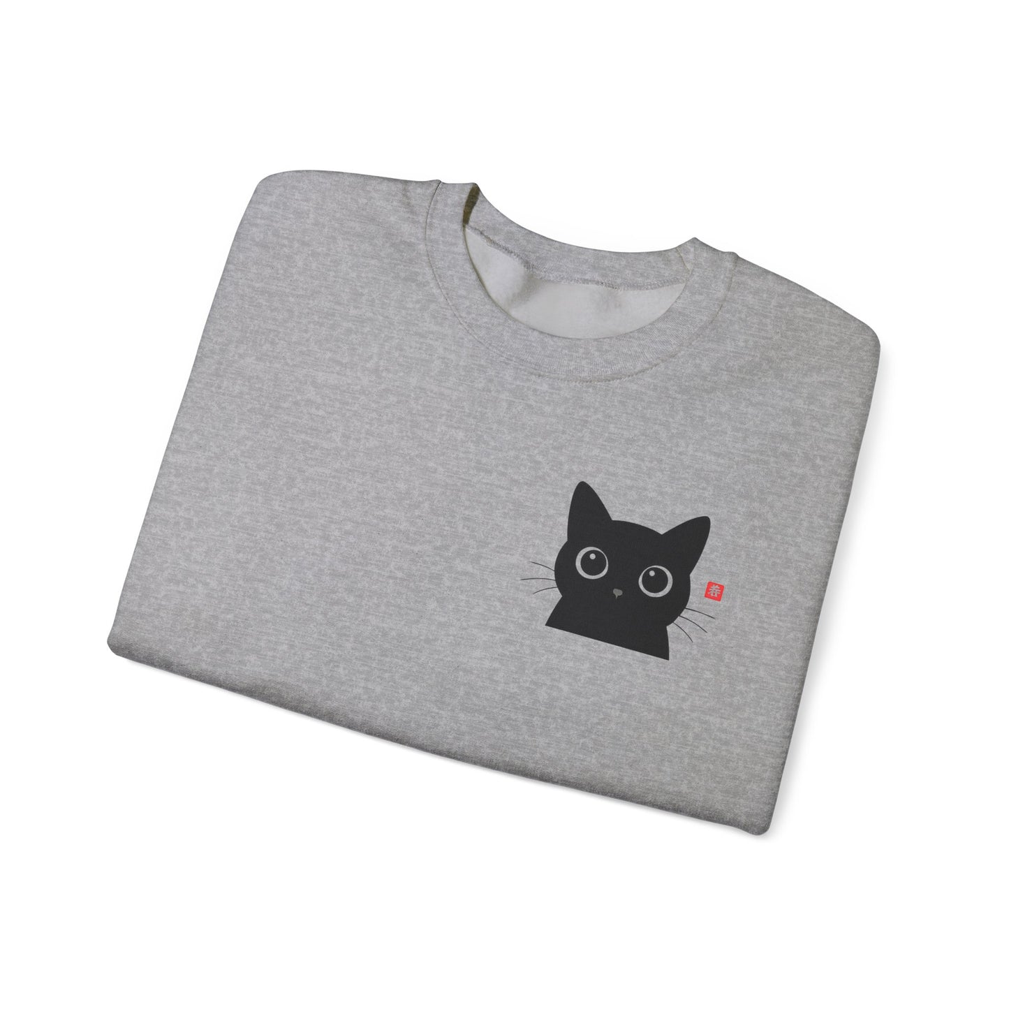 Black Cat Unisex Sweatshirt