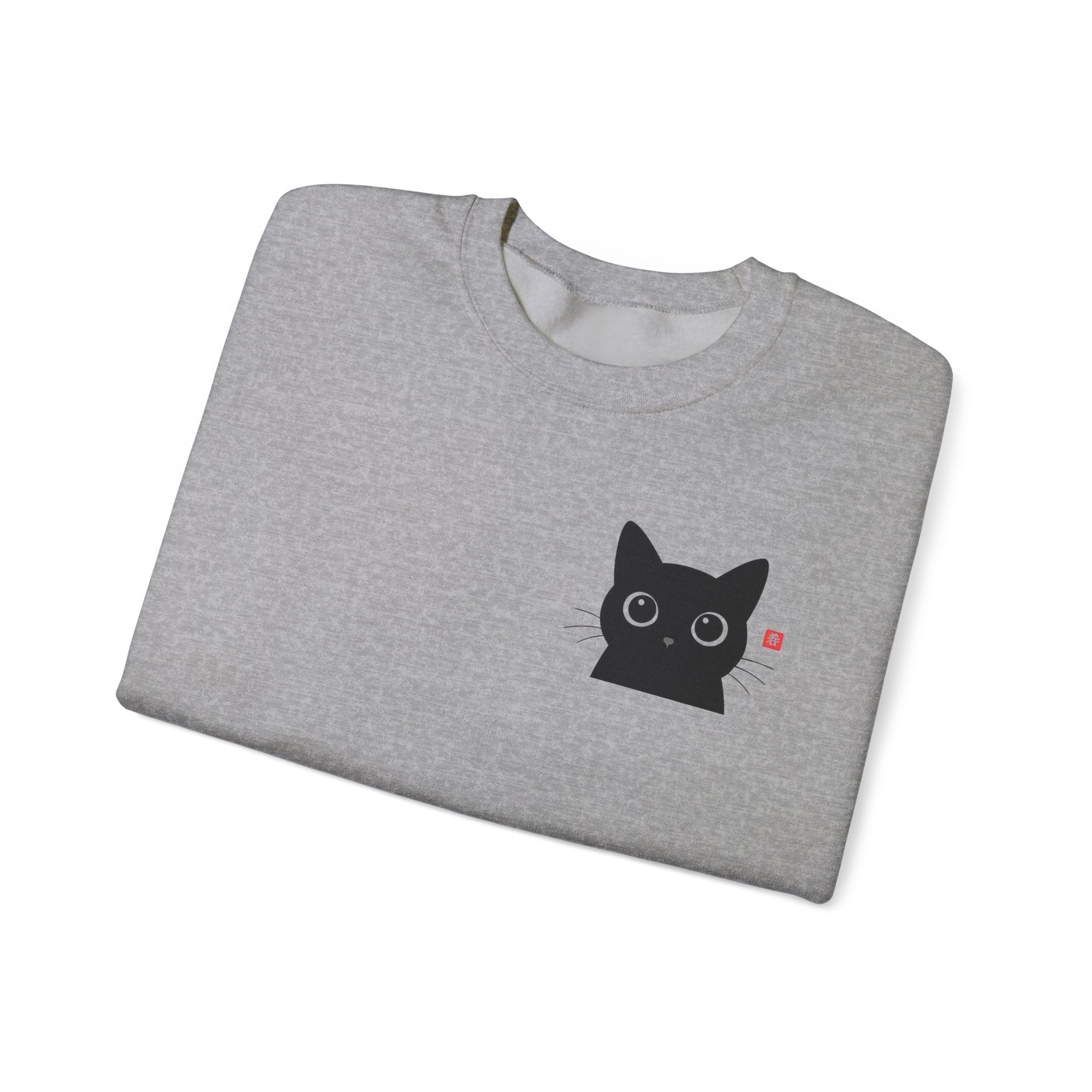 Black Cat Unisex Sweatshirt