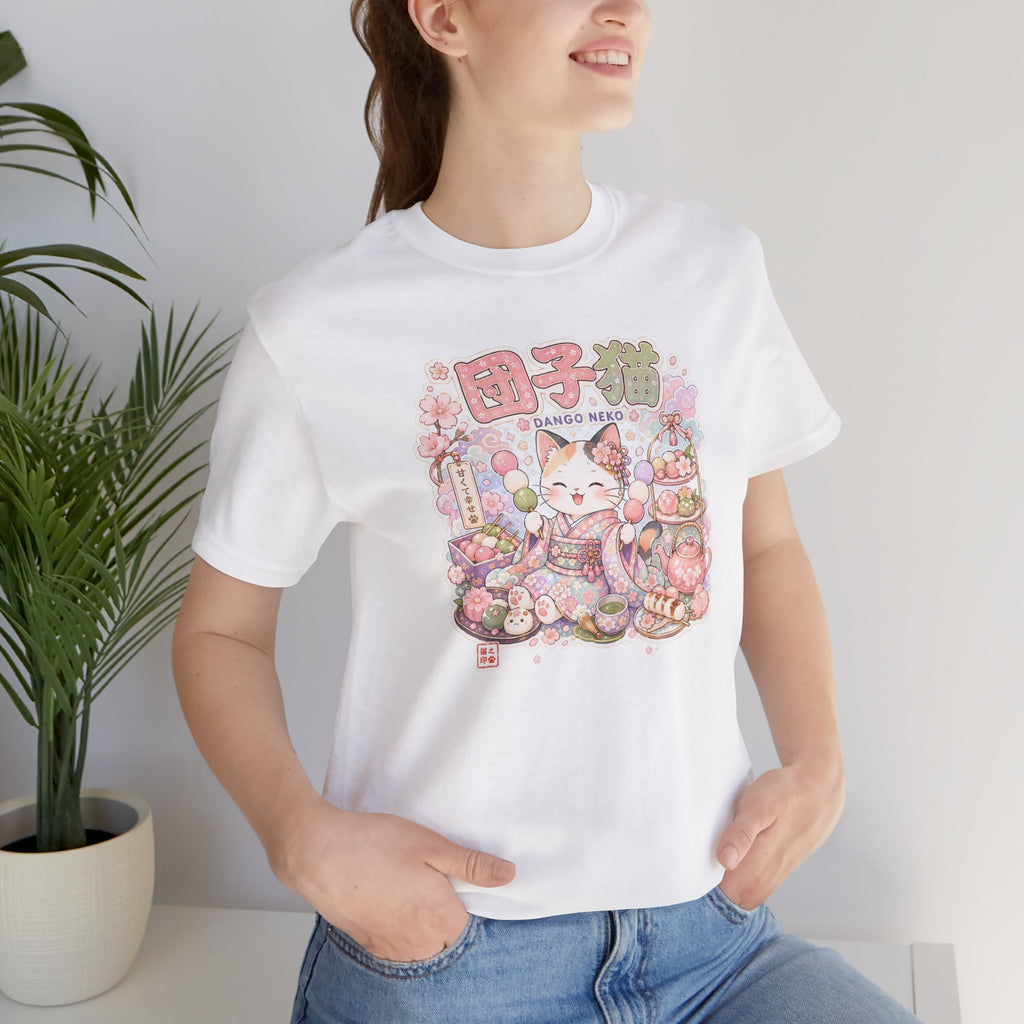 Cat Dango Tee — Cute Japanese Snack Illustration T-Shirt