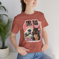Maneki Neko Black Cat Tee | Japanese Lucky Cat, Sakura Waves Graphic Shirt