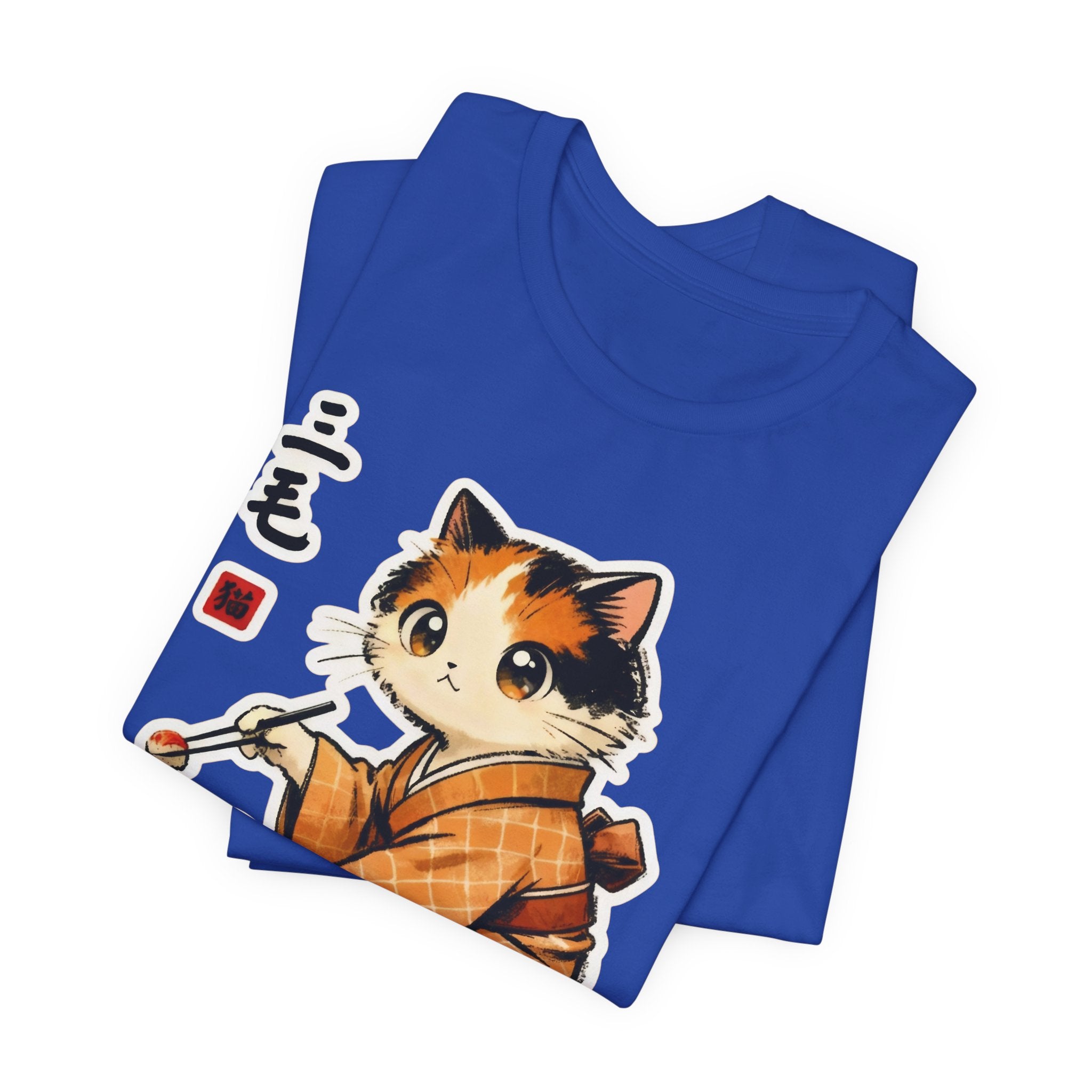Sushi Kimono Cat Shirt - Cute Japanese Cat T-Shirt