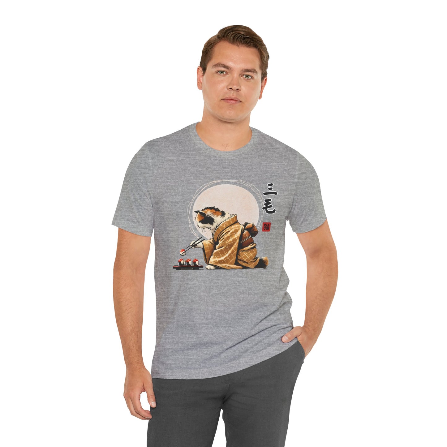 Cat Eating Sushi Tee